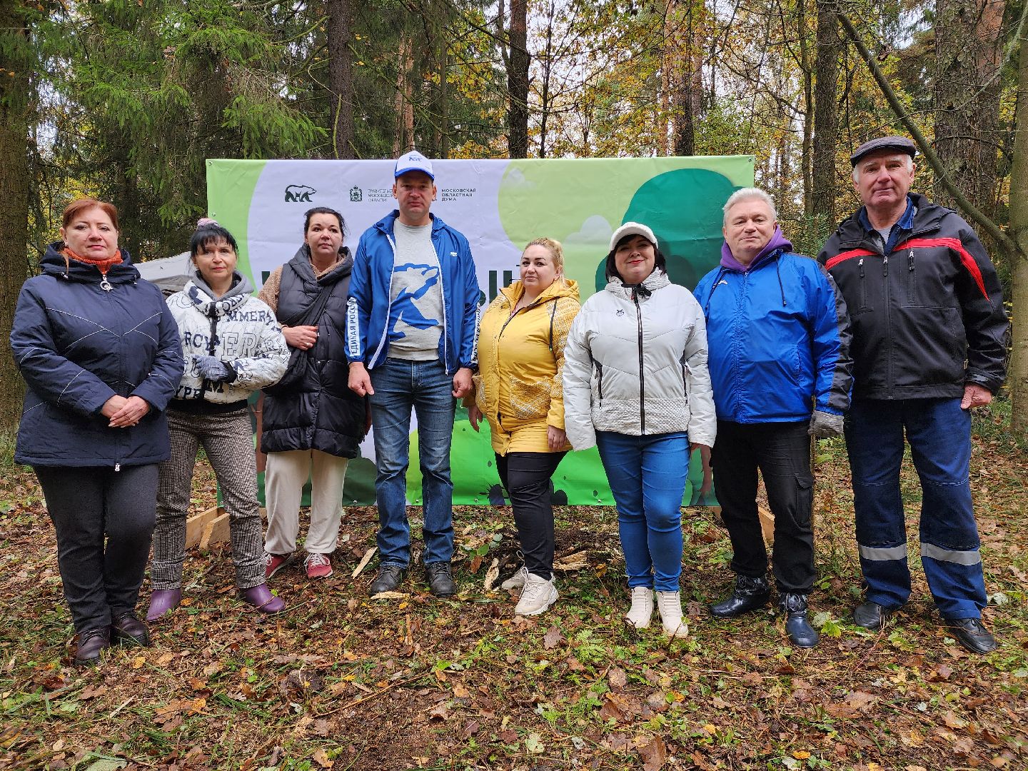 раменское, экология, чистый лес, кратово,