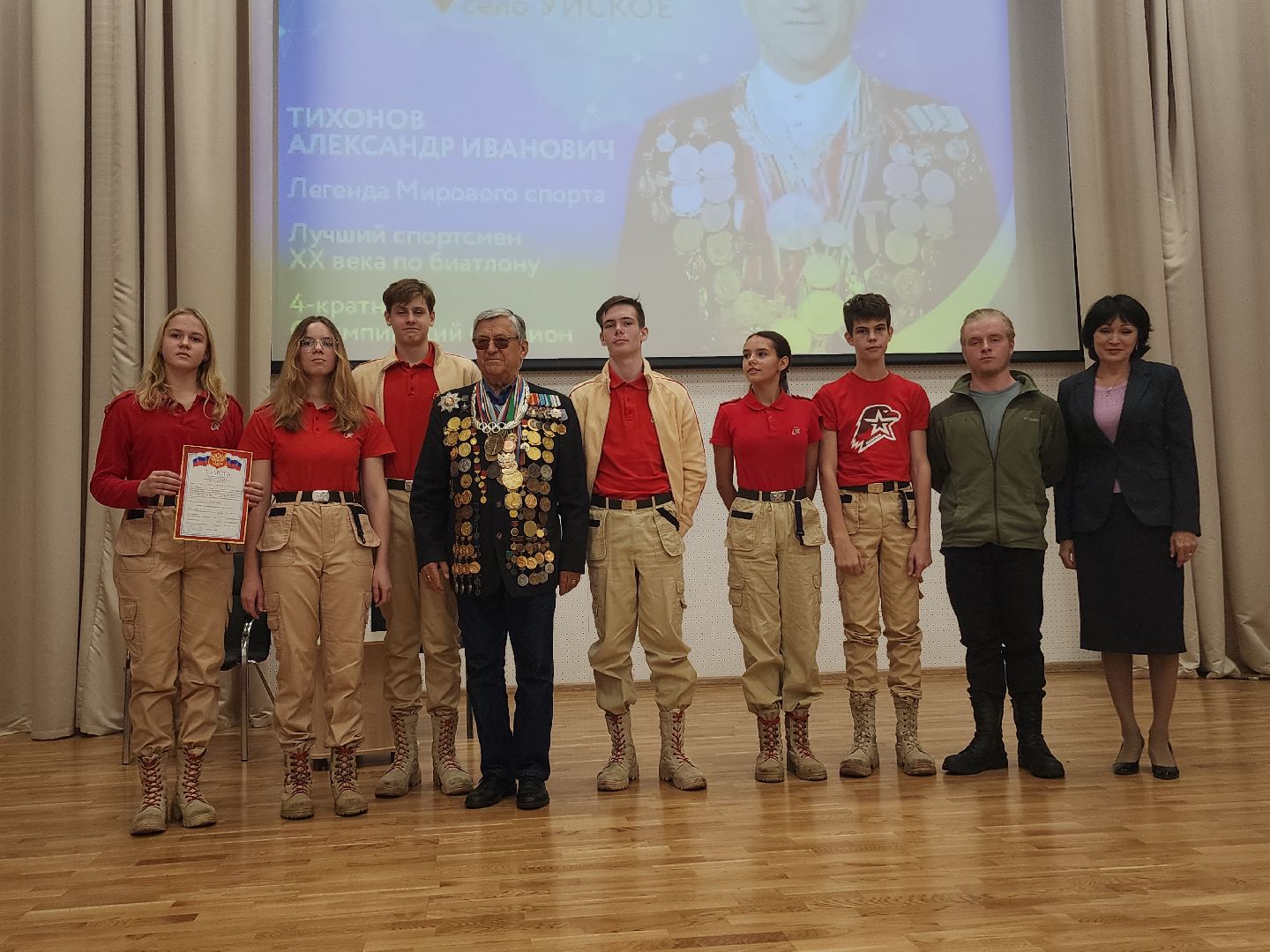 звезды спорта, встречи со школьниками, биатлон,