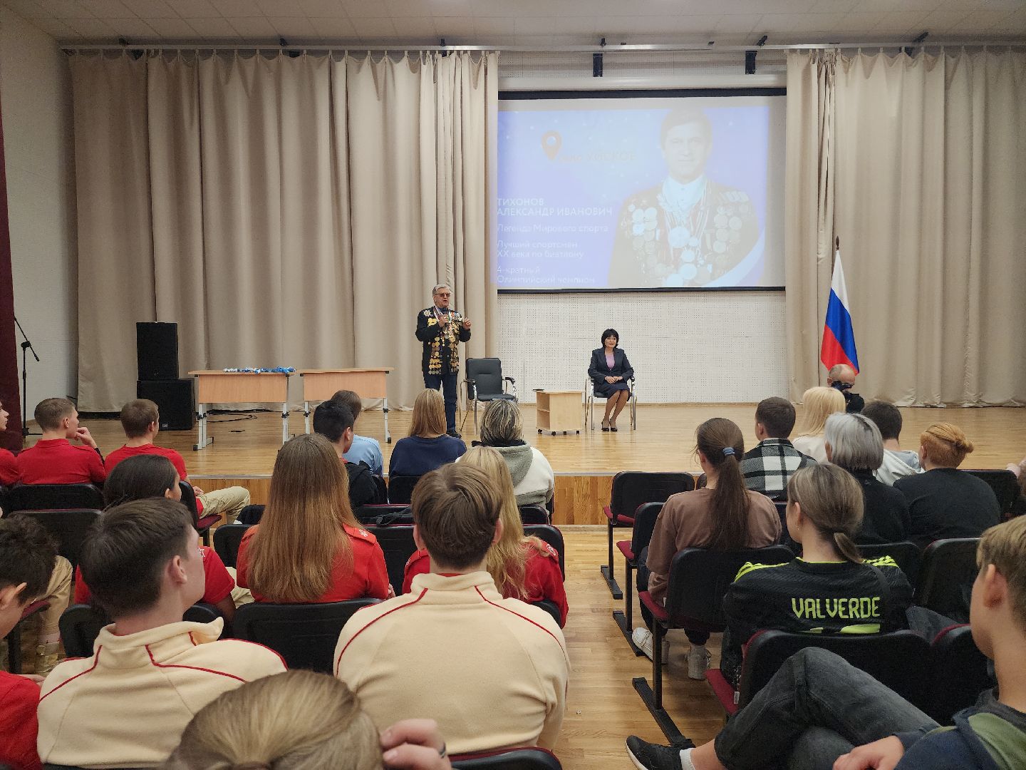 звезды спорта, встречи со школьниками, биатлон,