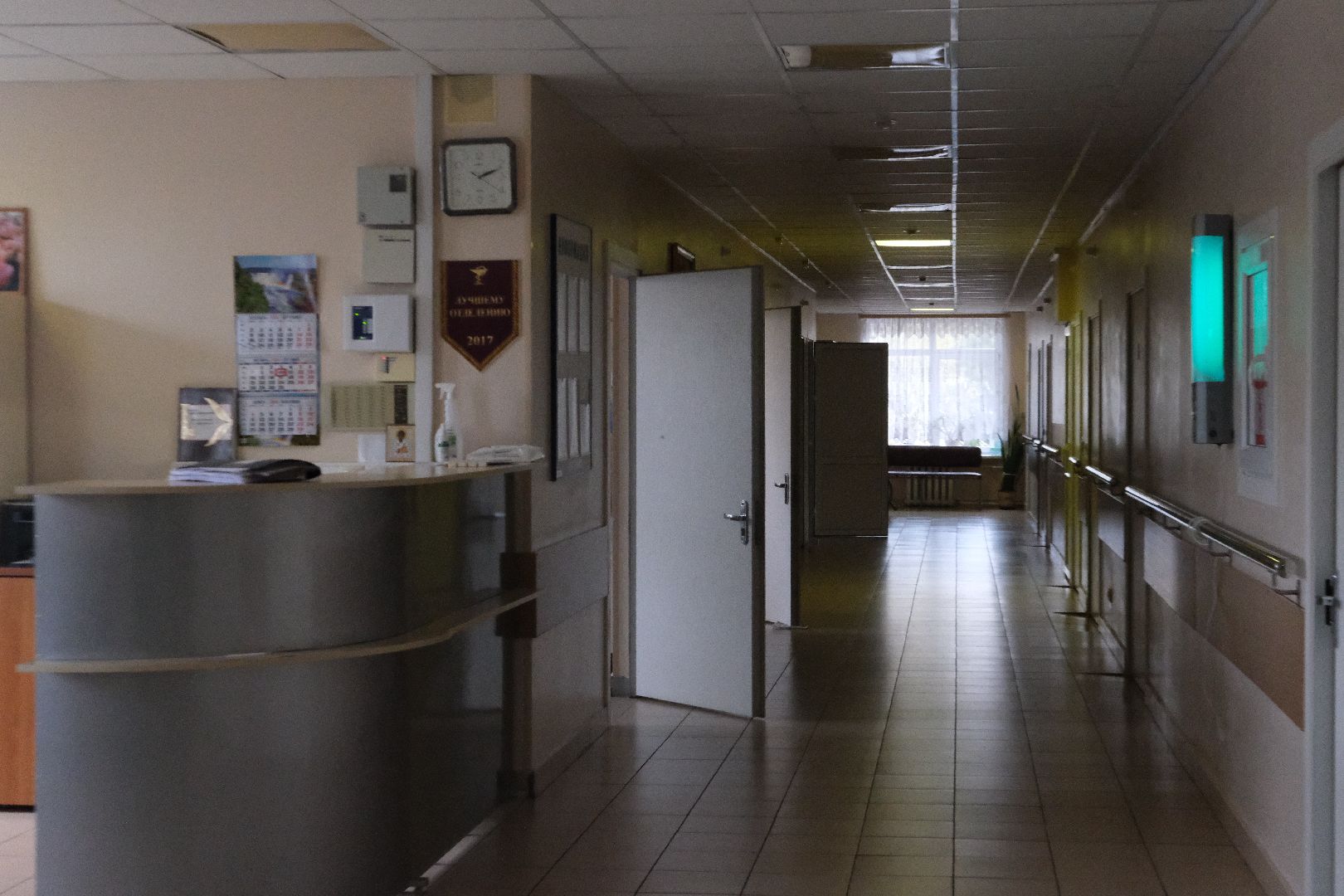 пущино, серпухов, больница пущинского научного центра, медицина подмосковья,