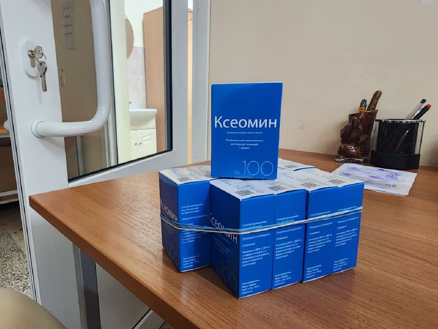 пущино, серпухов, больница пущинского научного центра, медицина подмосковья,