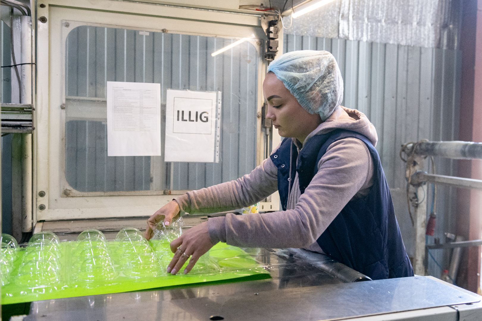 лыткарино, экономика, упаков, предприятие,