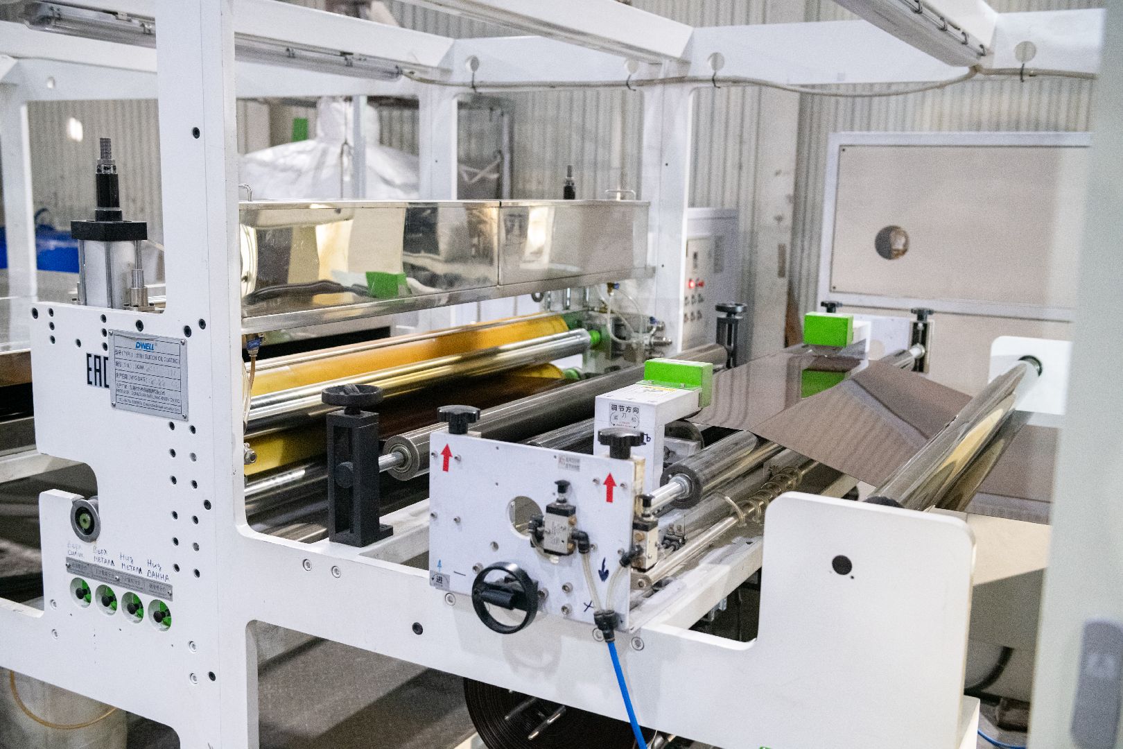 лыткарино, экономика, упаков, предприятие,