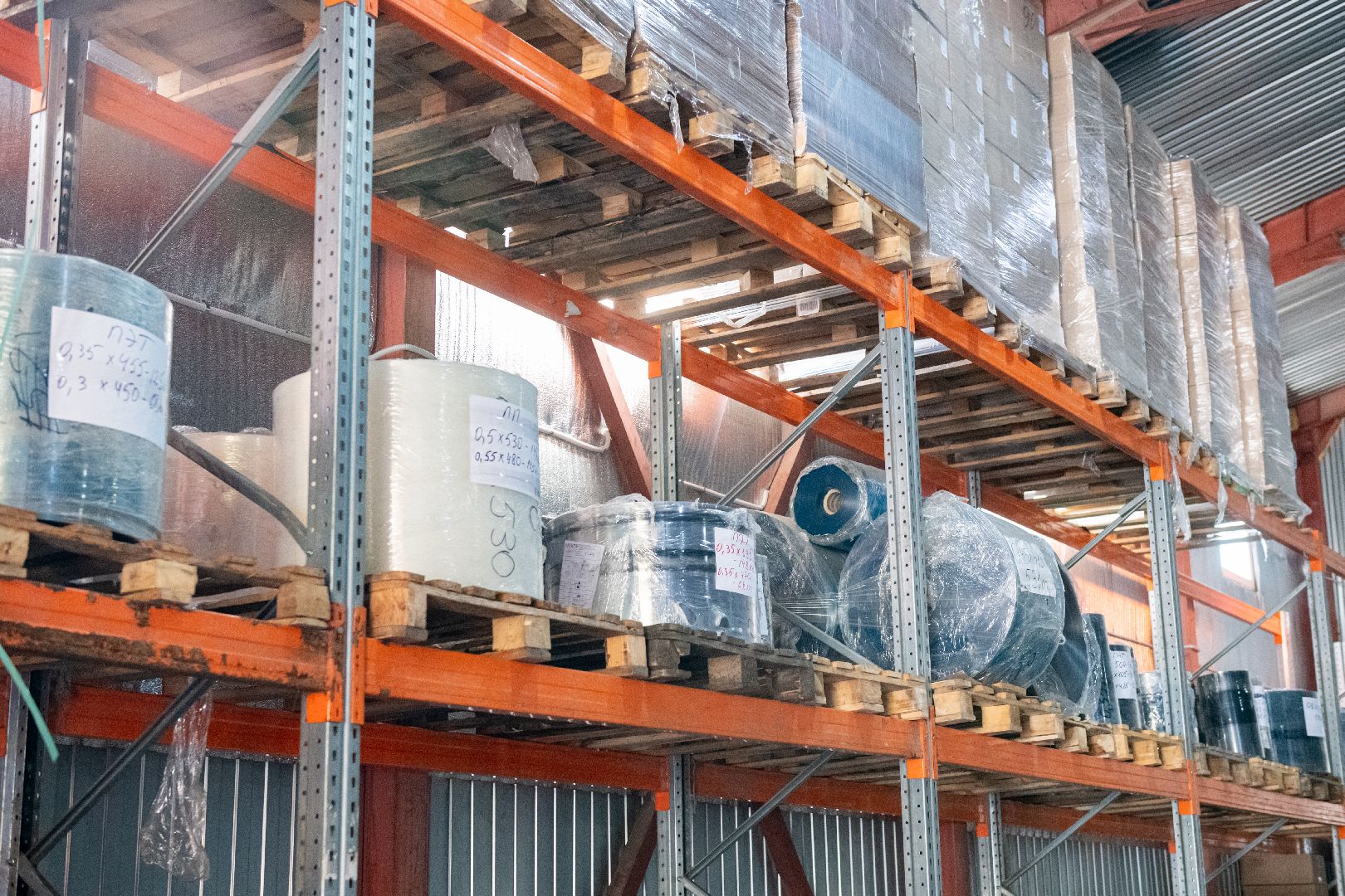 лыткарино, экономика, упаков, предприятие,