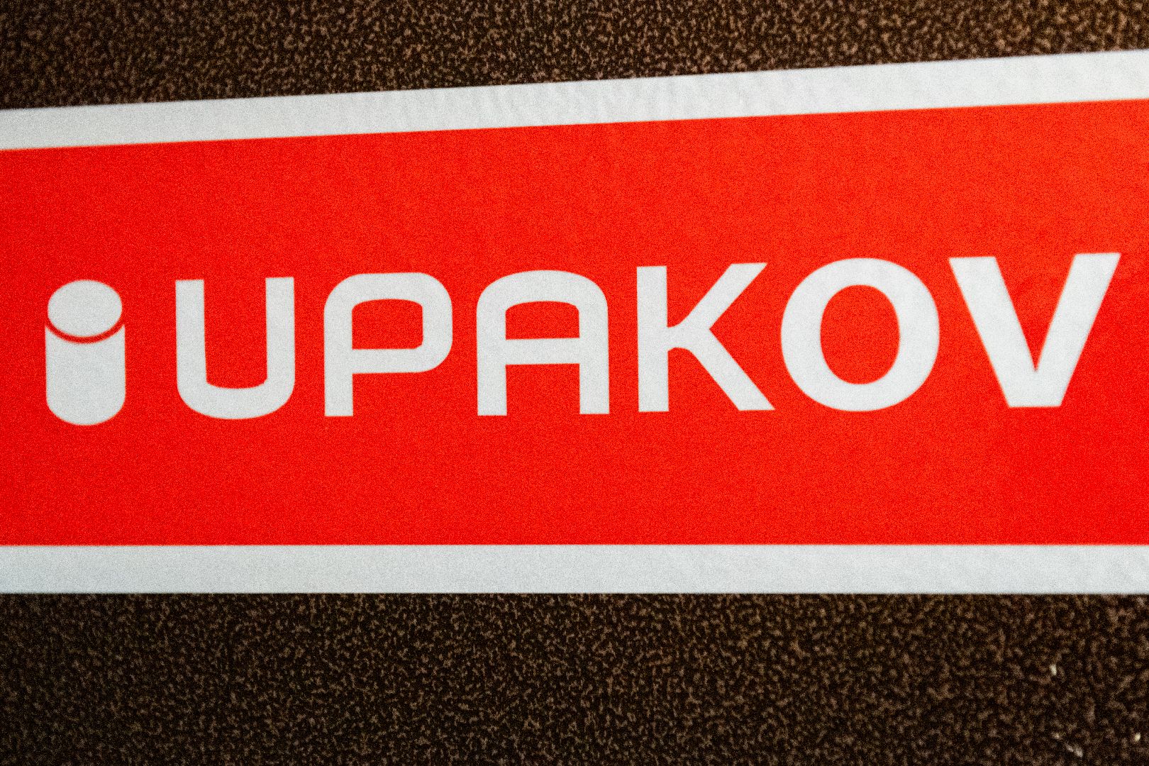 лыткарино, экономика, упаков, предприятие,