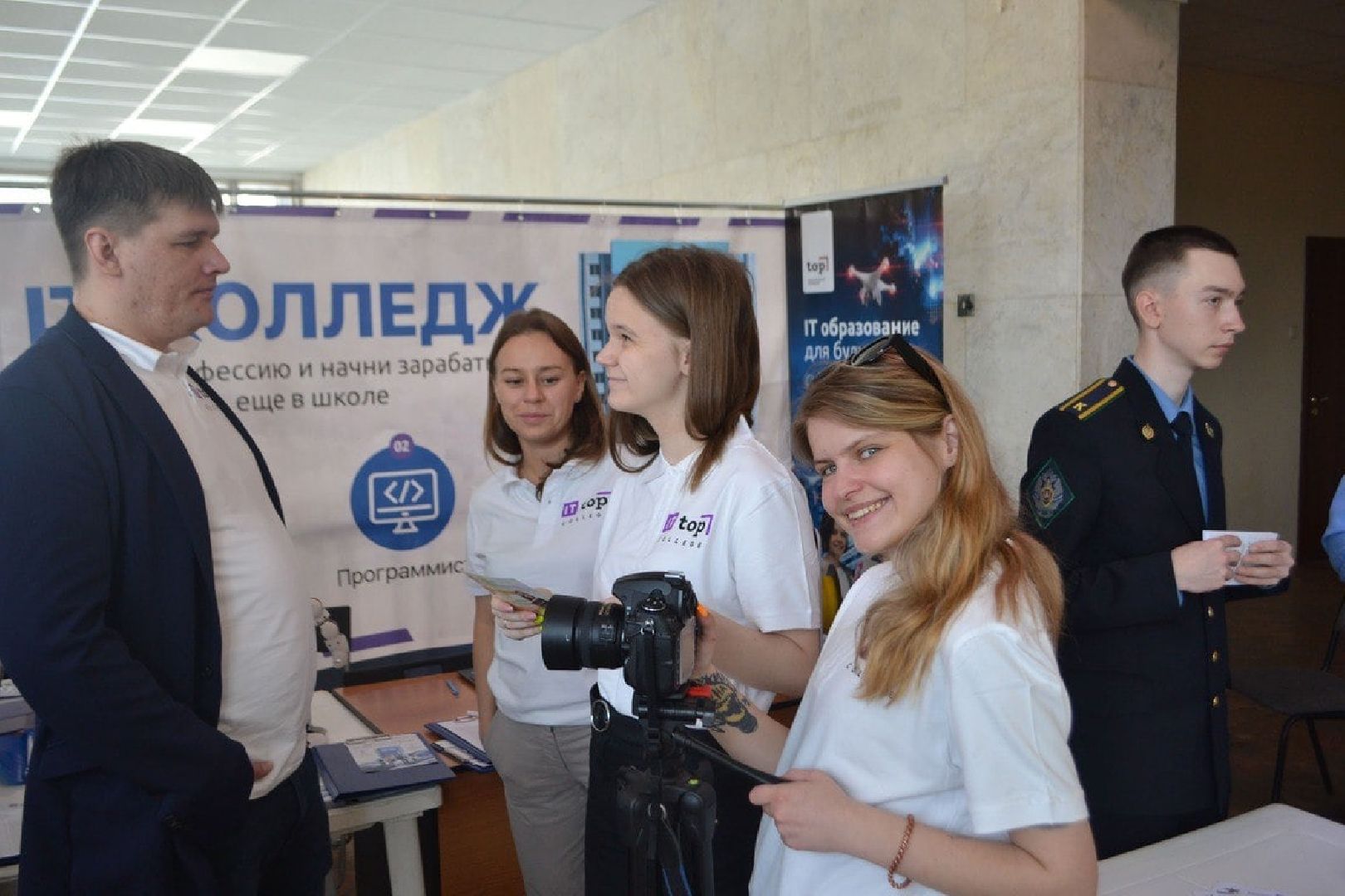 Серпухов, Подмосковье, профессия, школьник, ВУЗ, профориентация