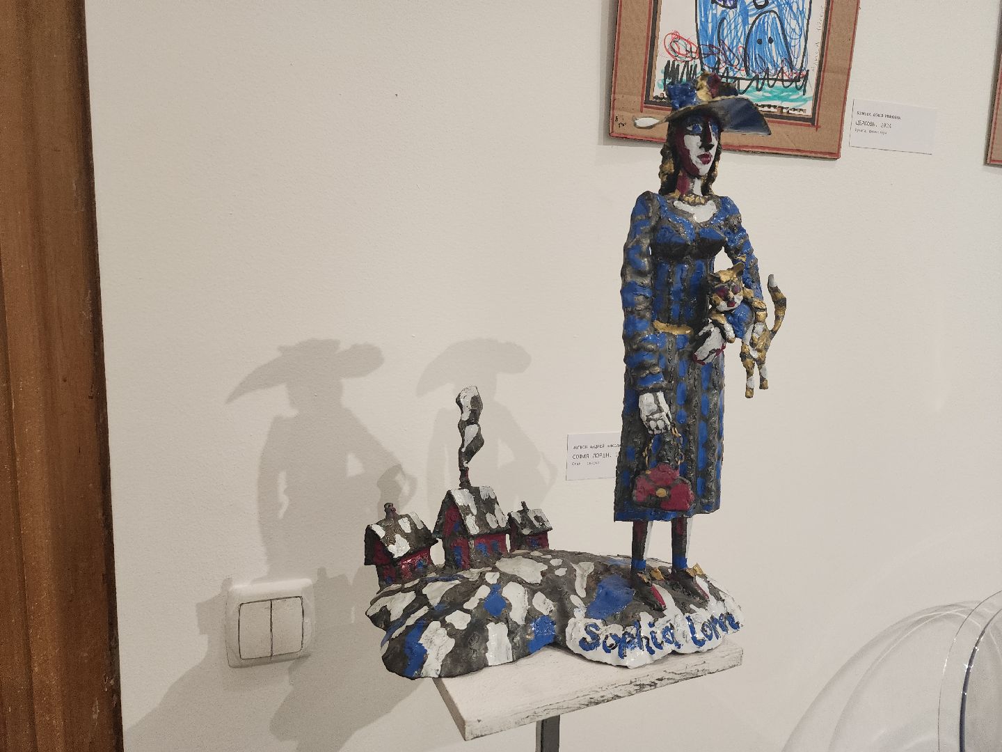 серпухов, подмосковье, лепка из металла, сихм, серпуховский музей, скульптор Волков,