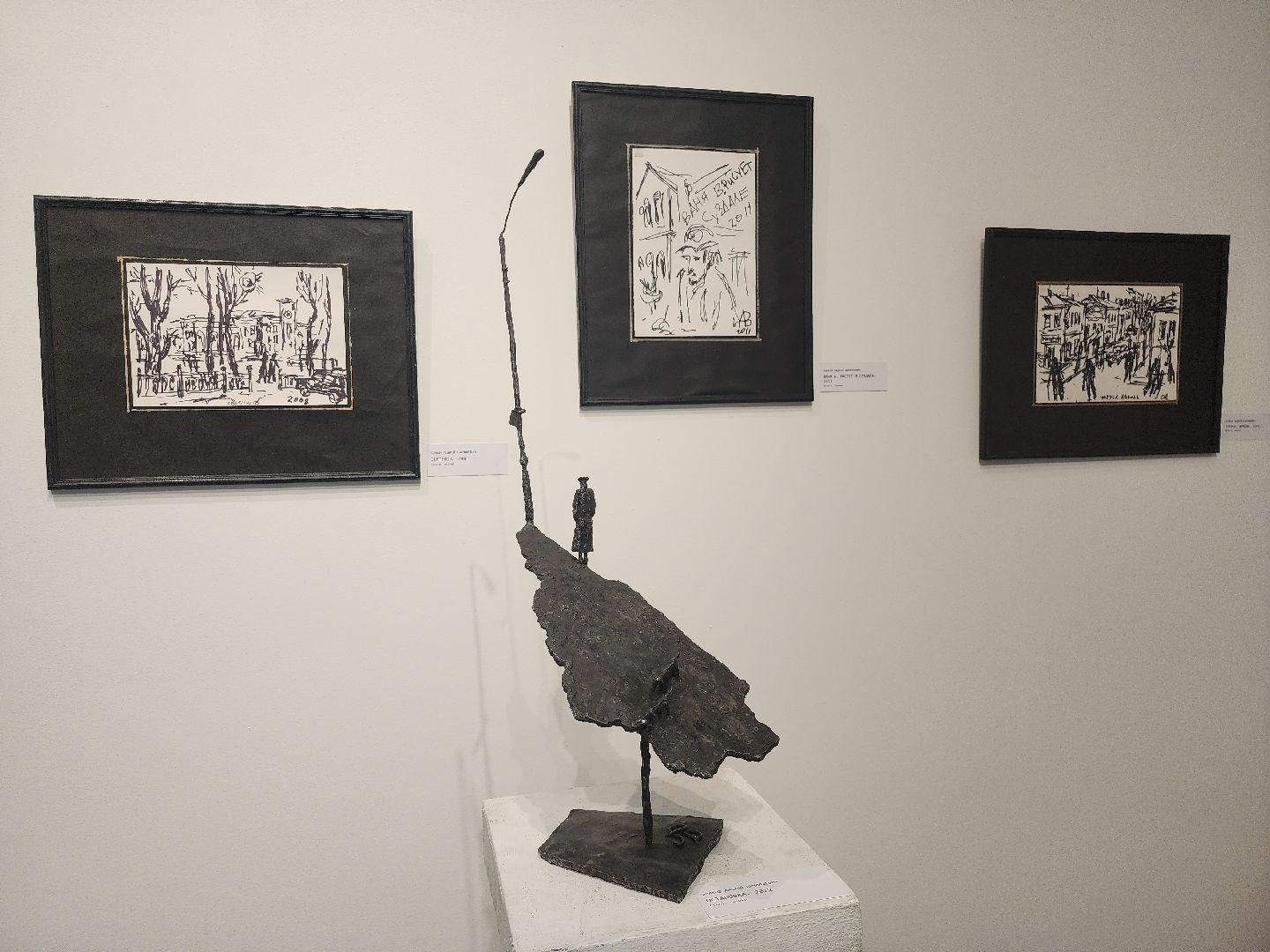 серпухов, подмосковье, лепка из металла, сихм, серпуховский музей, скульптор Волков,