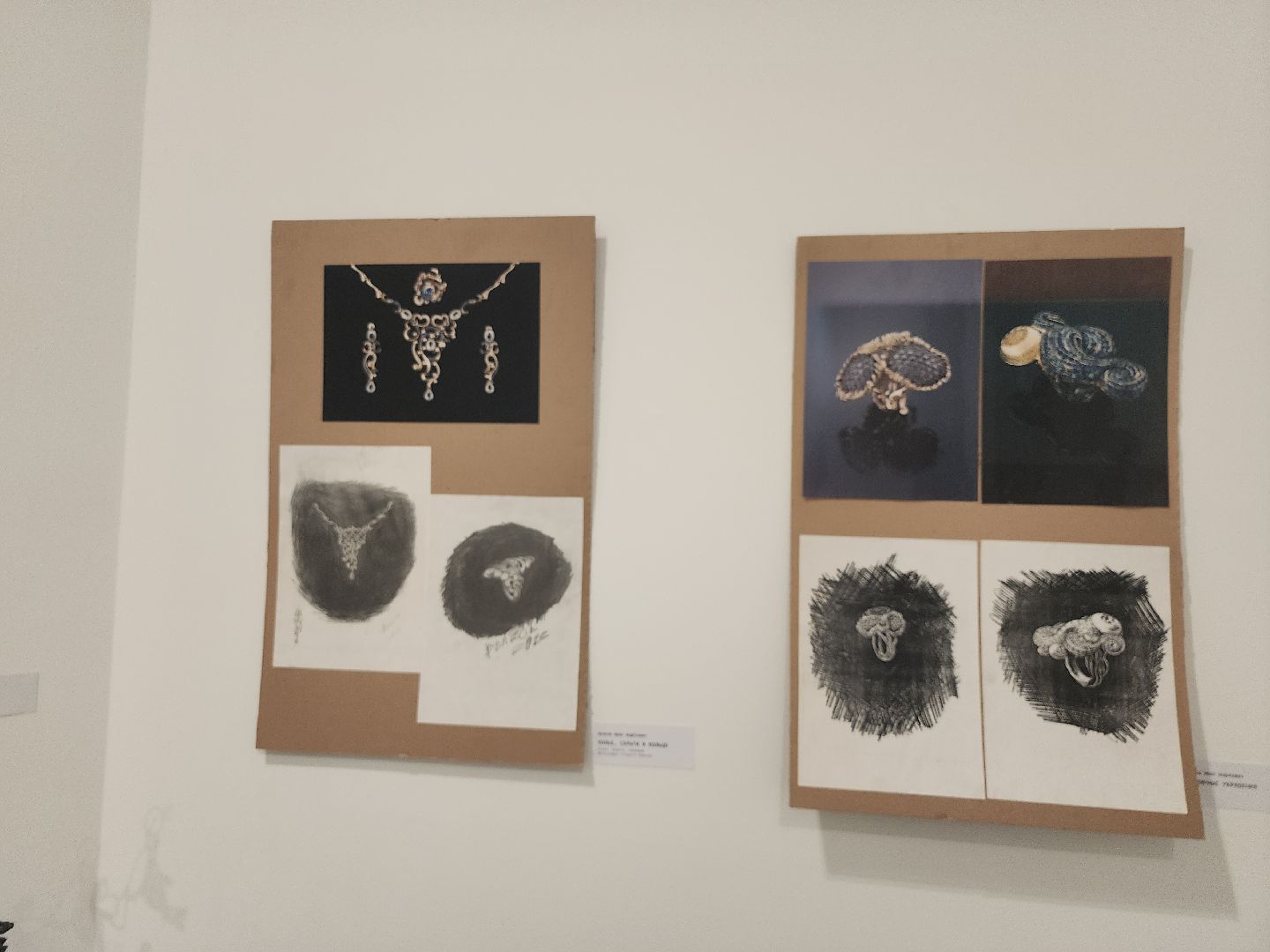 серпухов, подмосковье, лепка из металла, сихм, серпуховский музей, скульптор Волков,