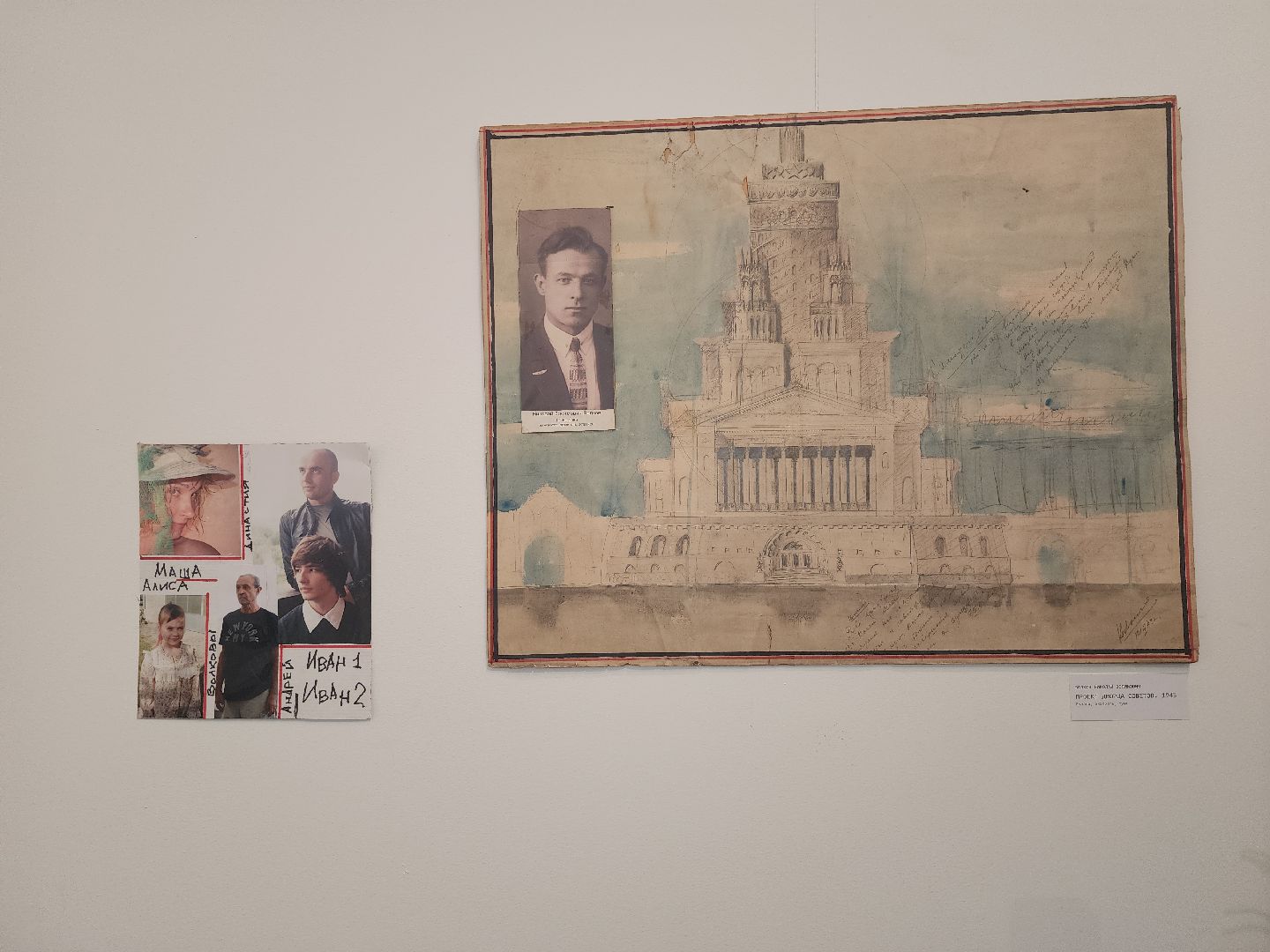 серпухов, подмосковье, лепка из металла, сихм, серпуховский музей, скульптор Волков,