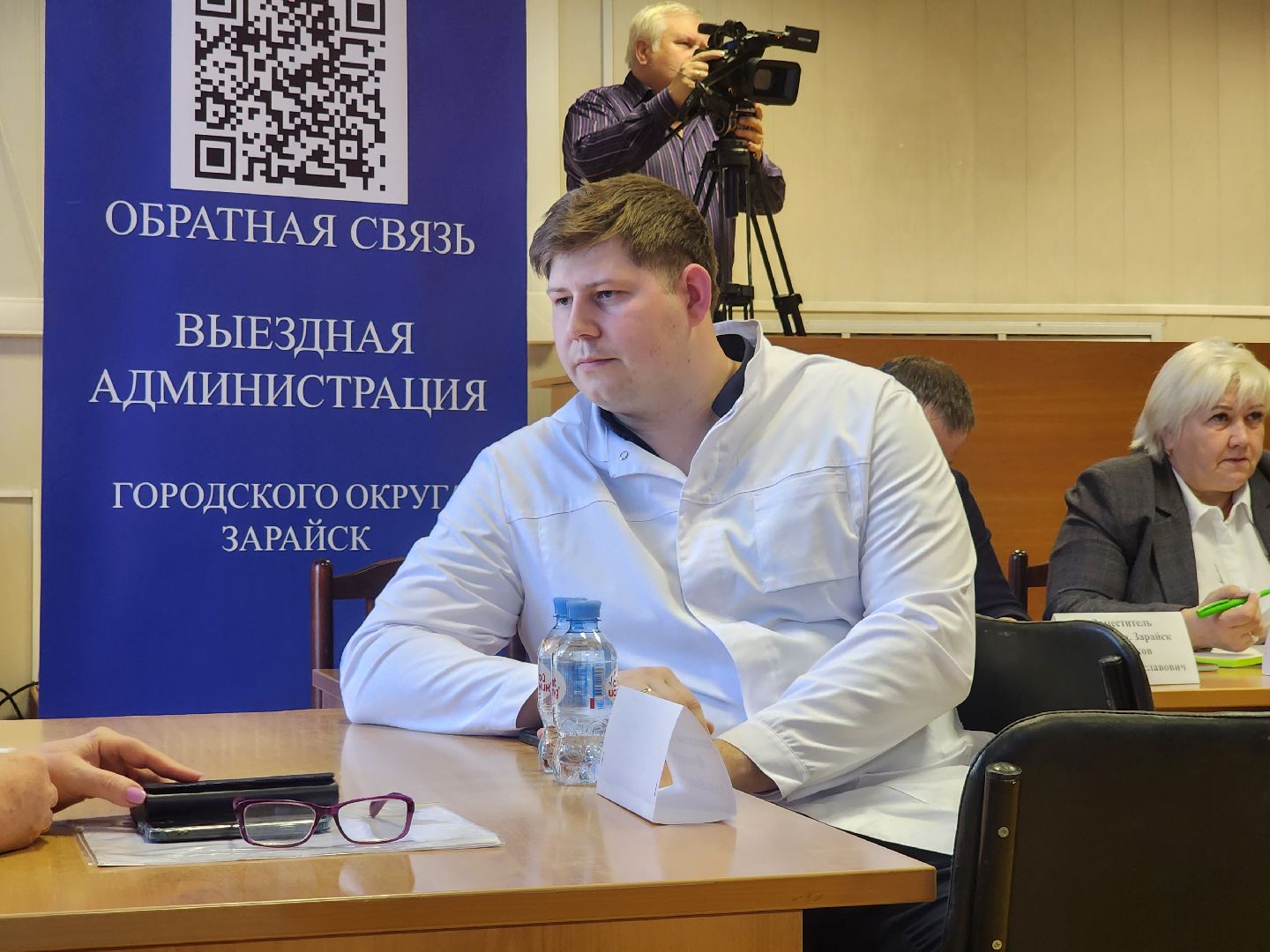 Зарайск, выездная администрация, городская больница,