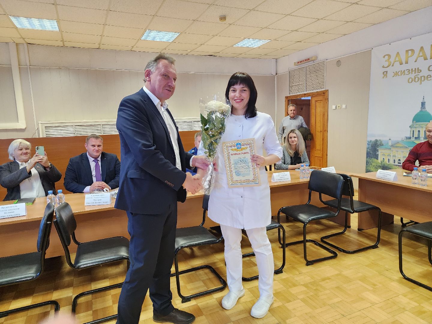 Зарайск, выездная администрация, городская больница,