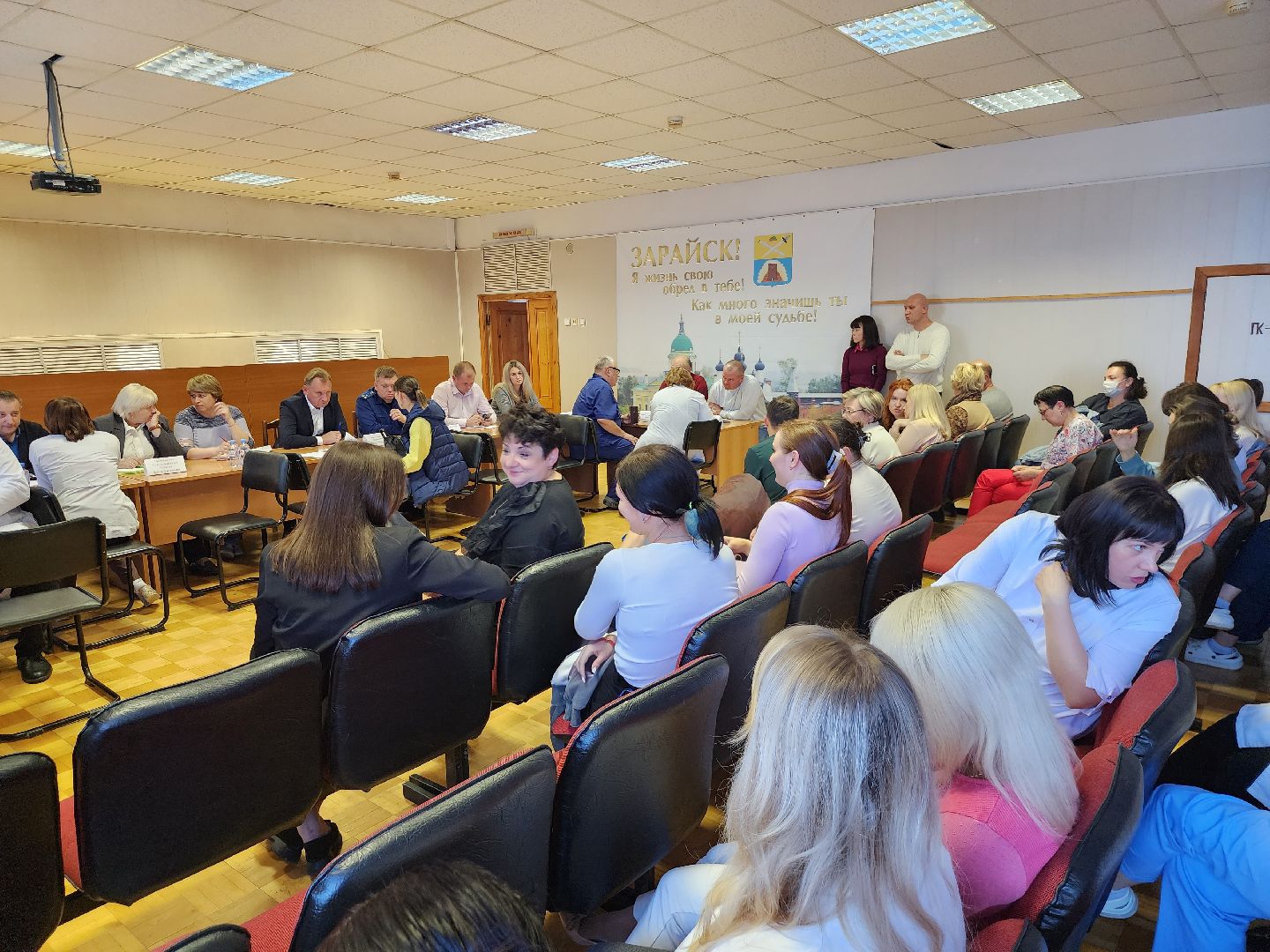 Зарайск, выездная администрация, городская больница,