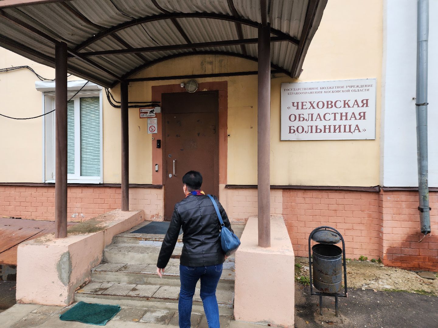 Чехов, Чеховская больница, новое оборудование, рентген-аппарат, рентгенкабинет, диагностика, исследования, рентгеновский комплекс, программа Здравоохранение Подмосковья,