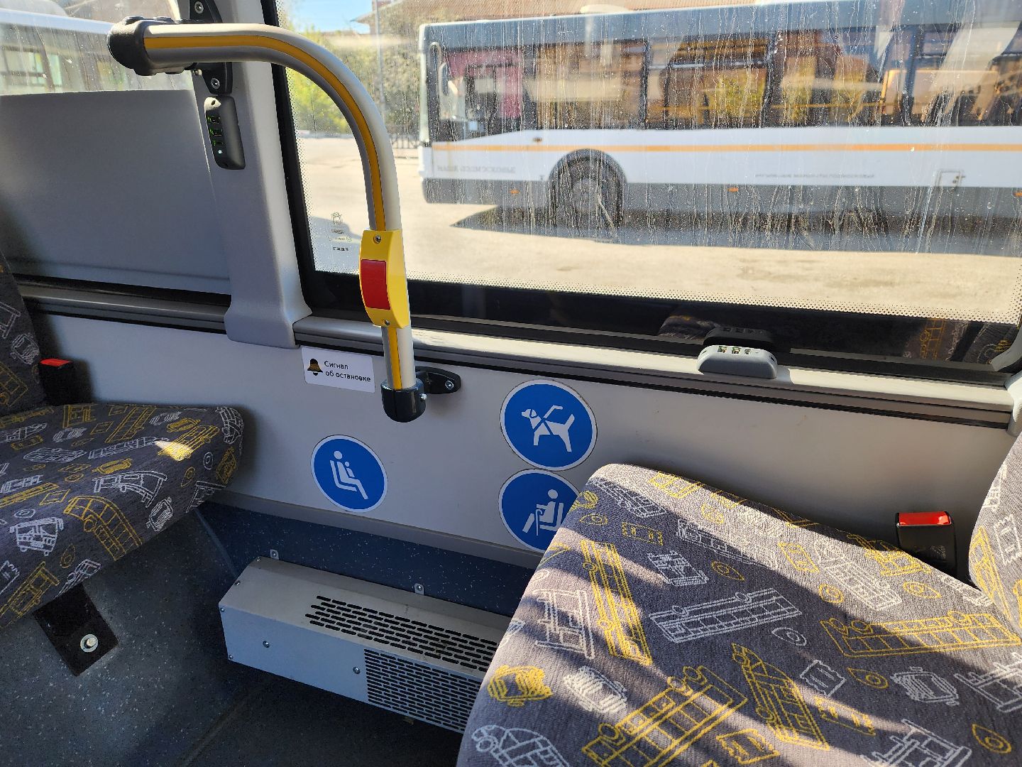 воскресенск, транспорт, автобус,