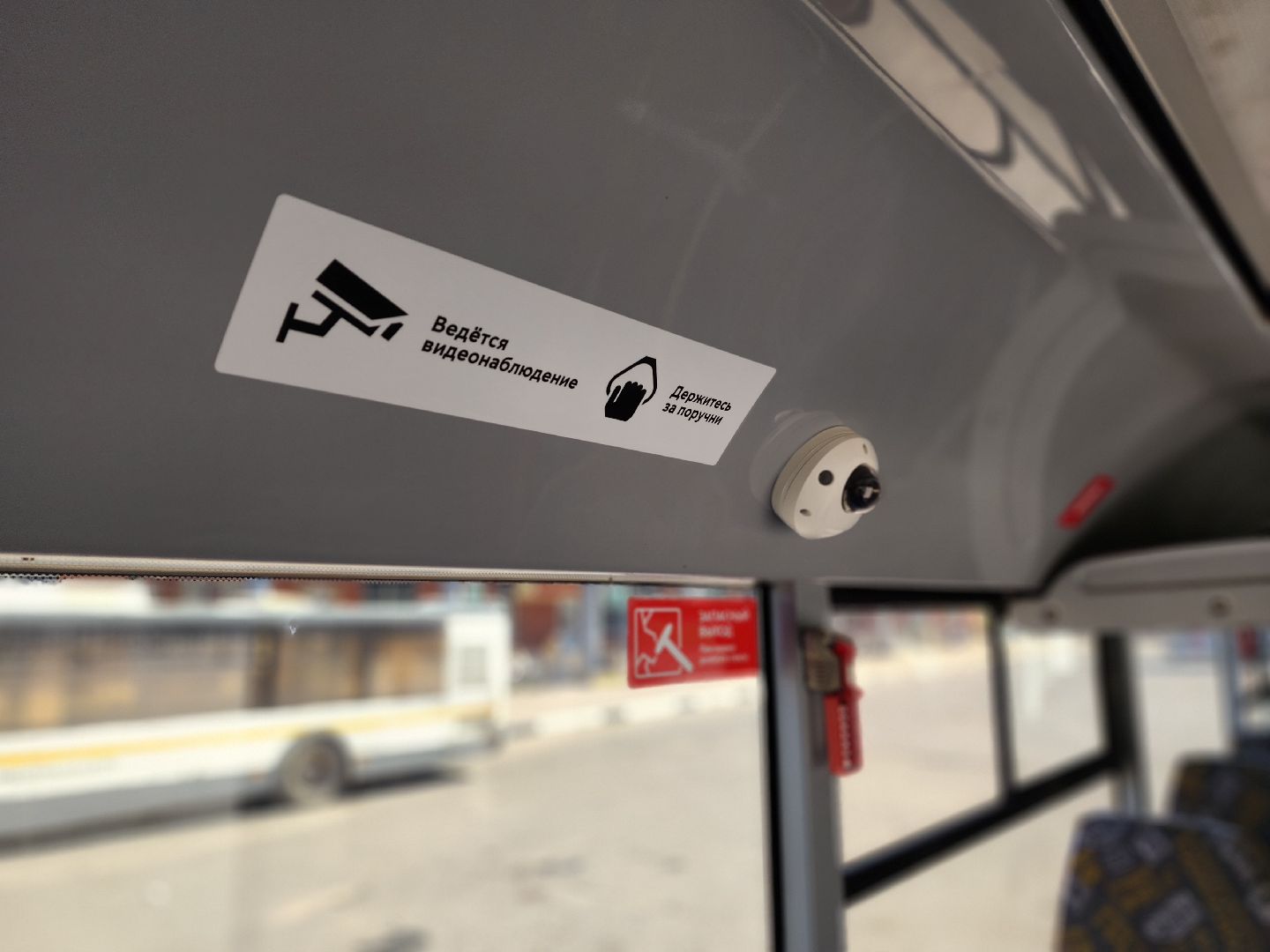 воскресенск, транспорт, автобус,