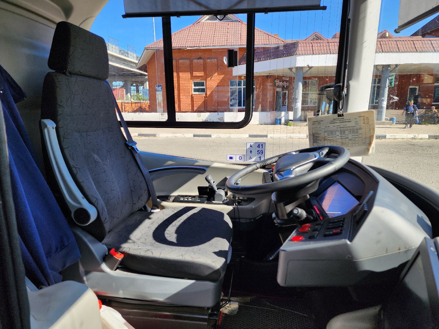 воскресенск, транспорт, автобус,