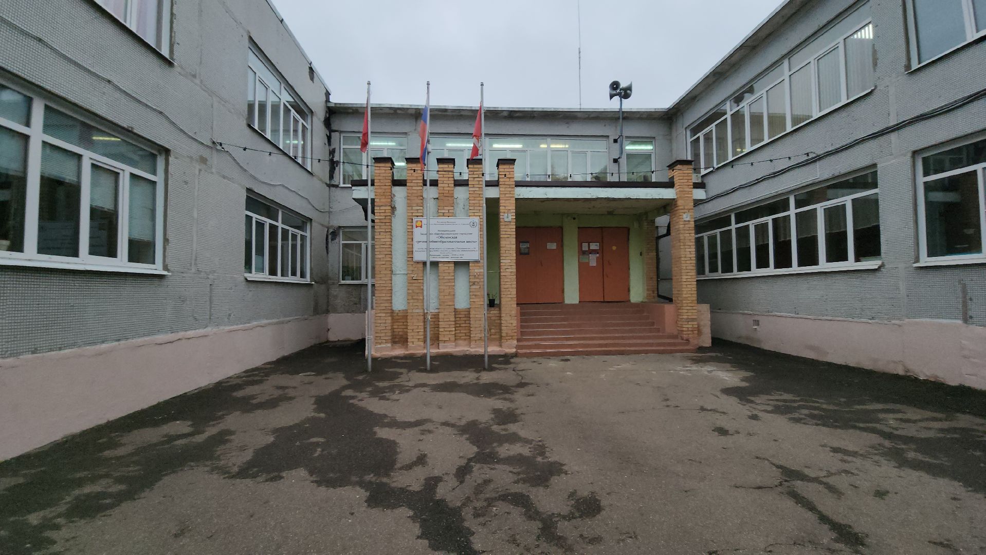 серпухов, деревня райсеменовское, выездная администрация, кладбище, благоустройство,