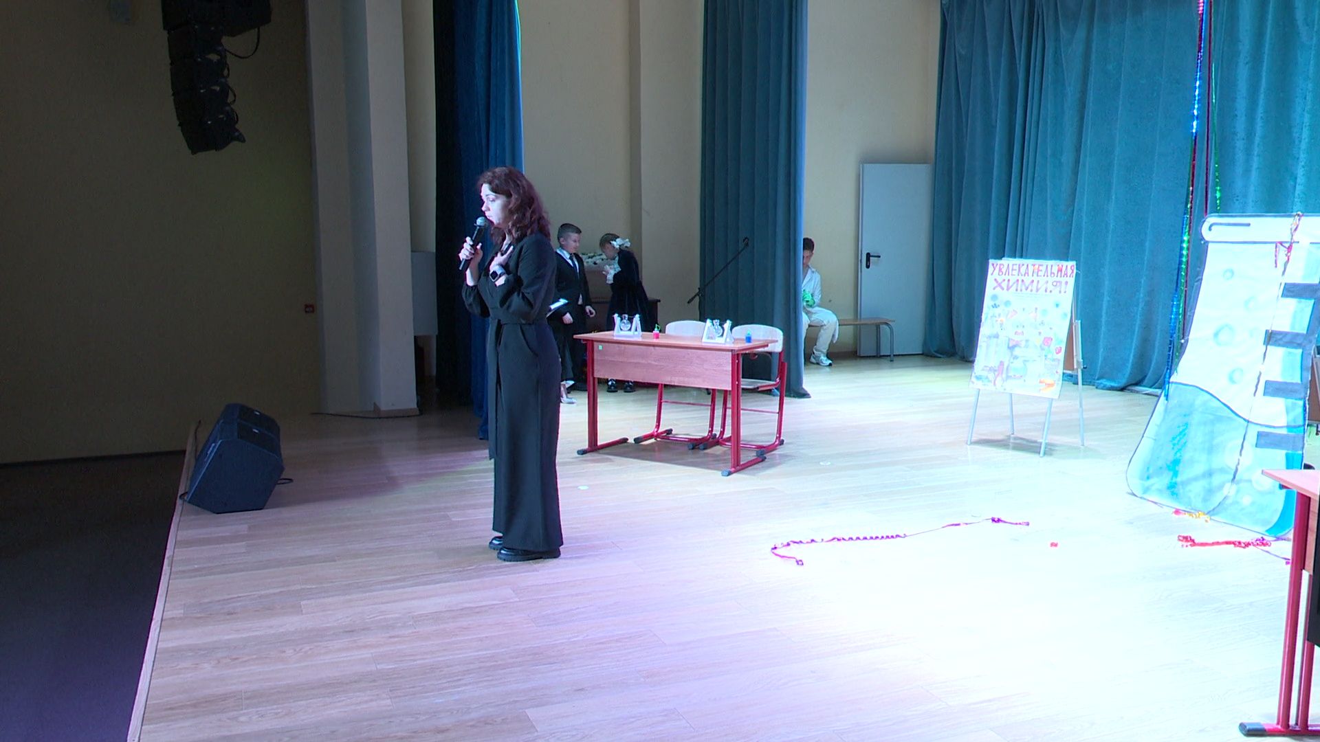 Реутов, образование, конкурс, педагоги, педагогический дебют,