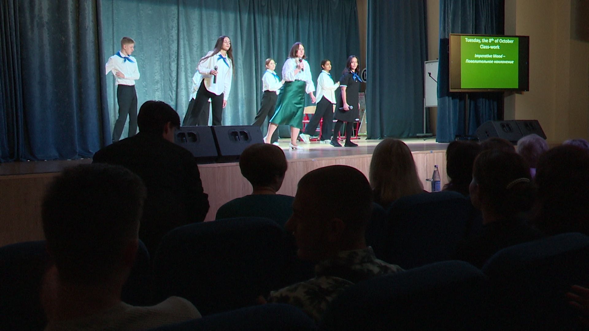 Реутов, образование, конкурс, педагоги, педагогический дебют,