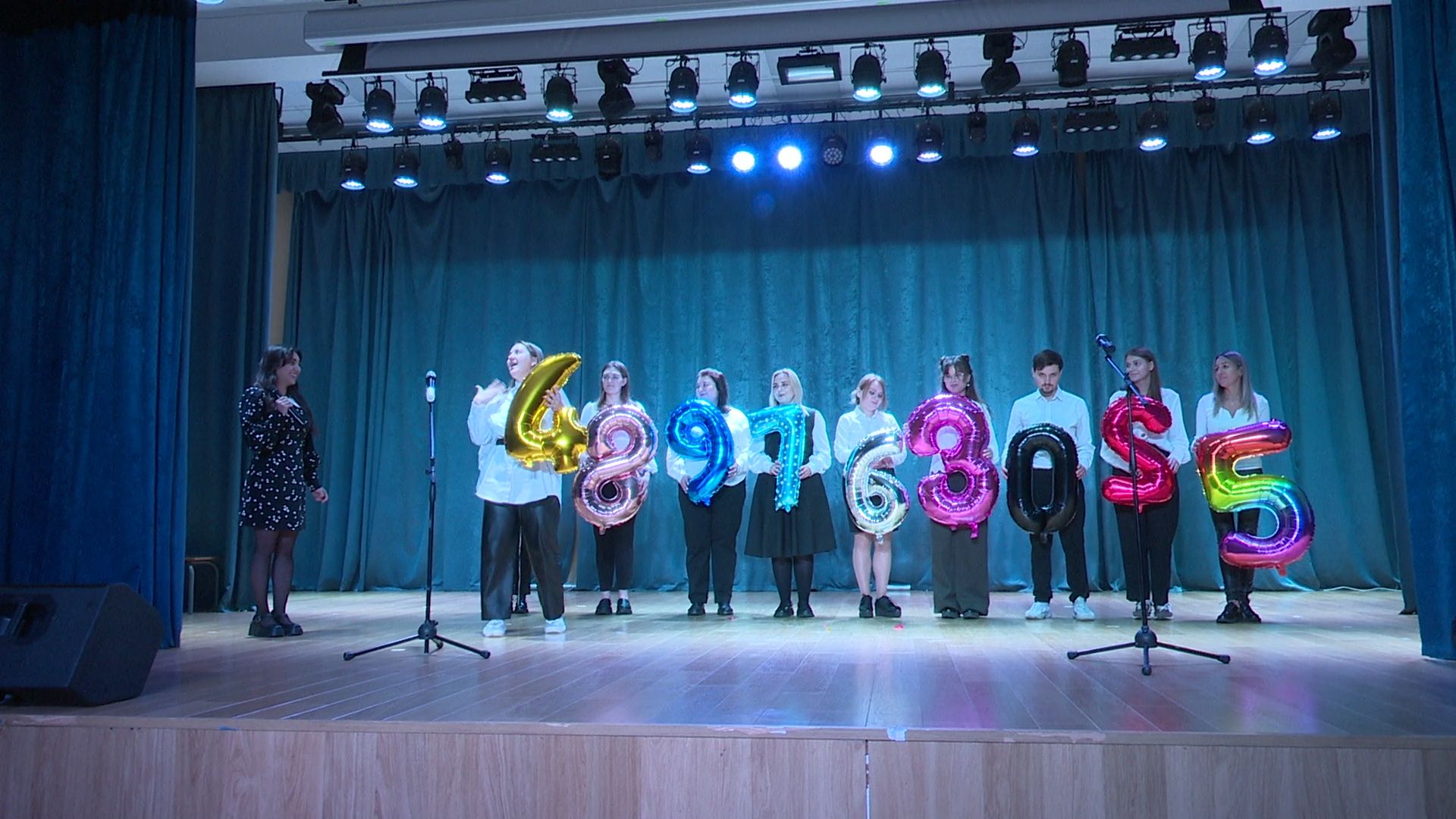 Реутов, образование, конкурс, педагоги, педагогический дебют,