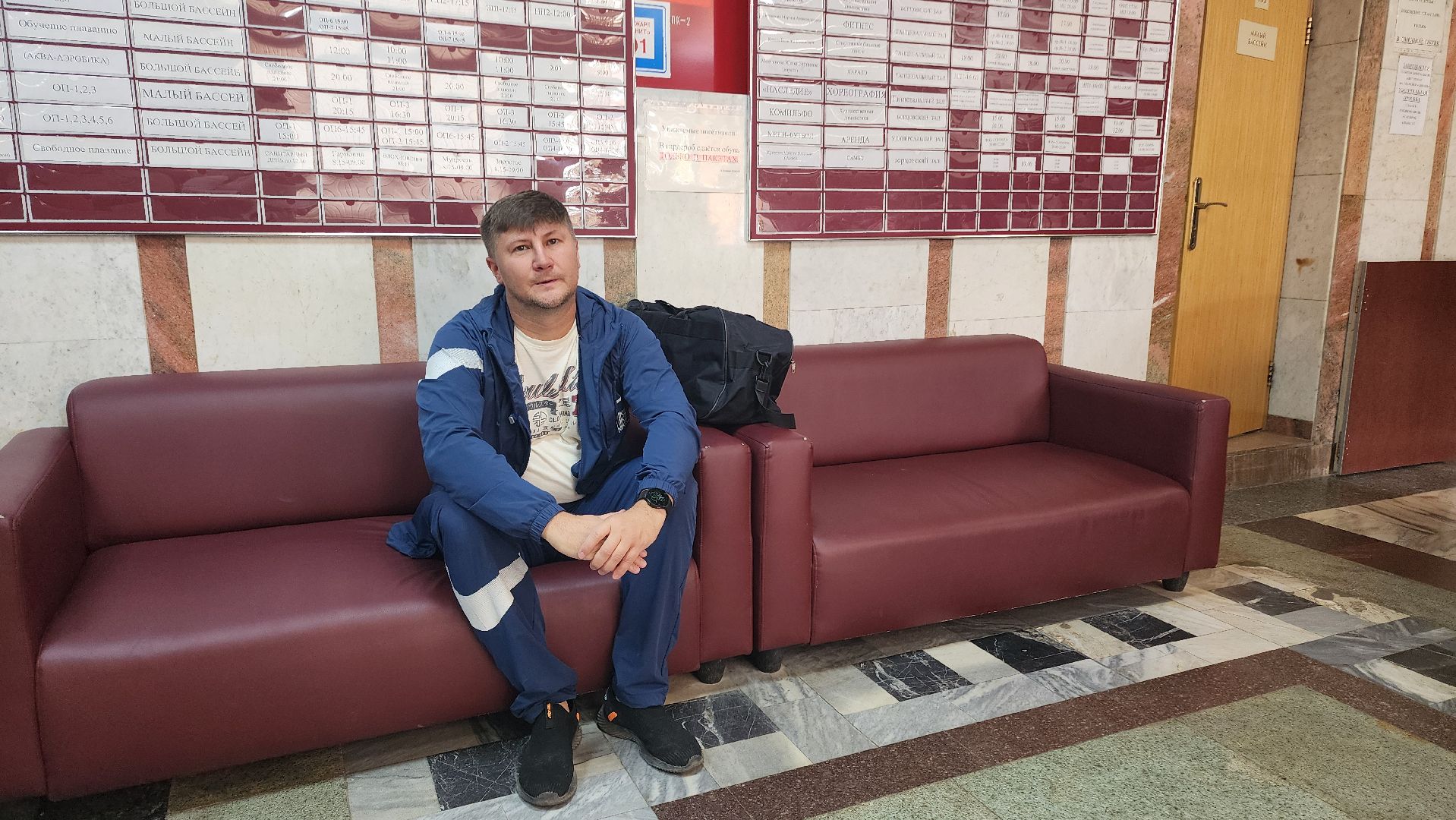 Домодедово, Подмосковье, Плавание, Добрые часы, программа губернатора, Инвалиды,