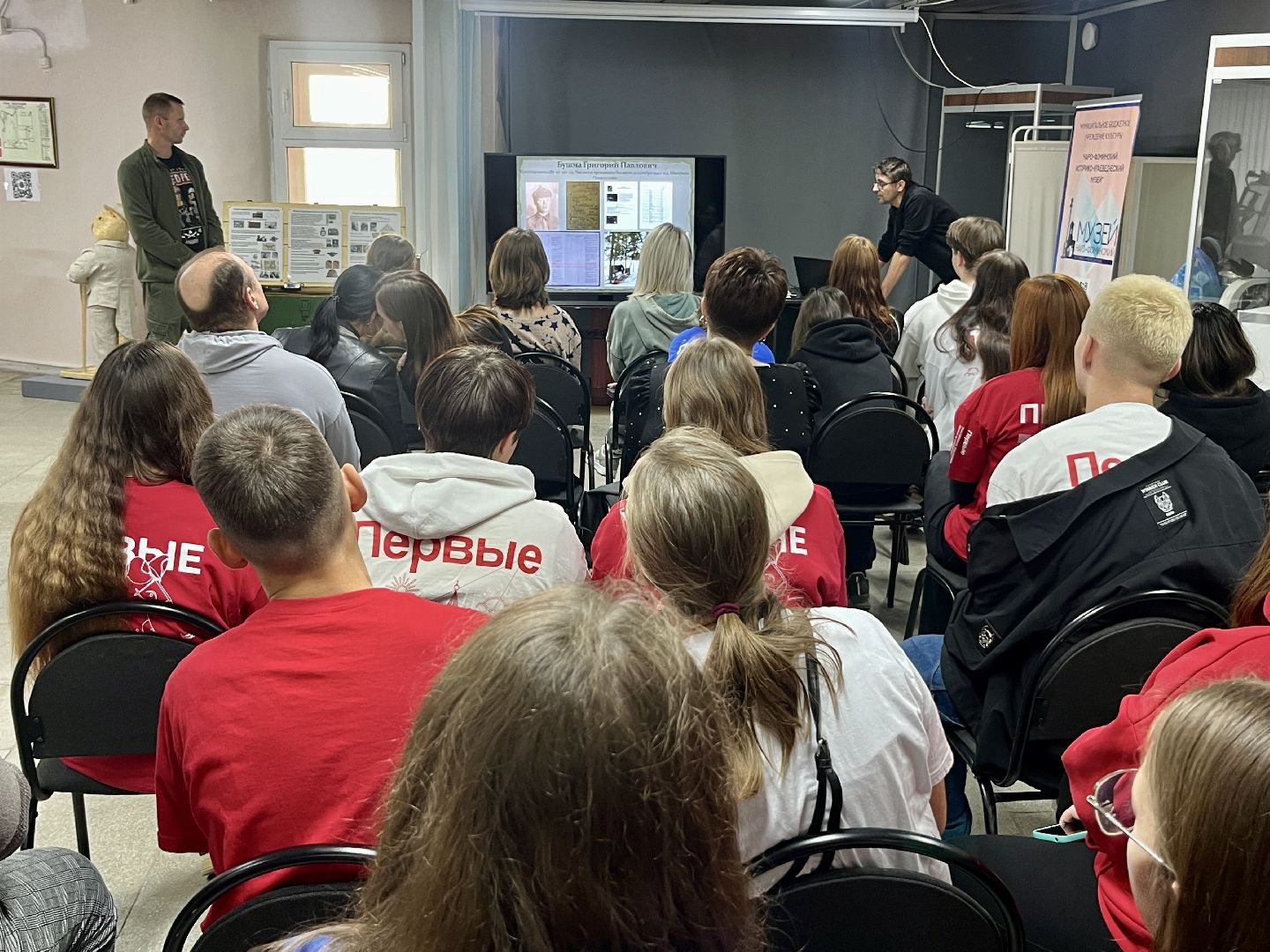 наро-фоминск, день народного ополчения, Урок мужества,