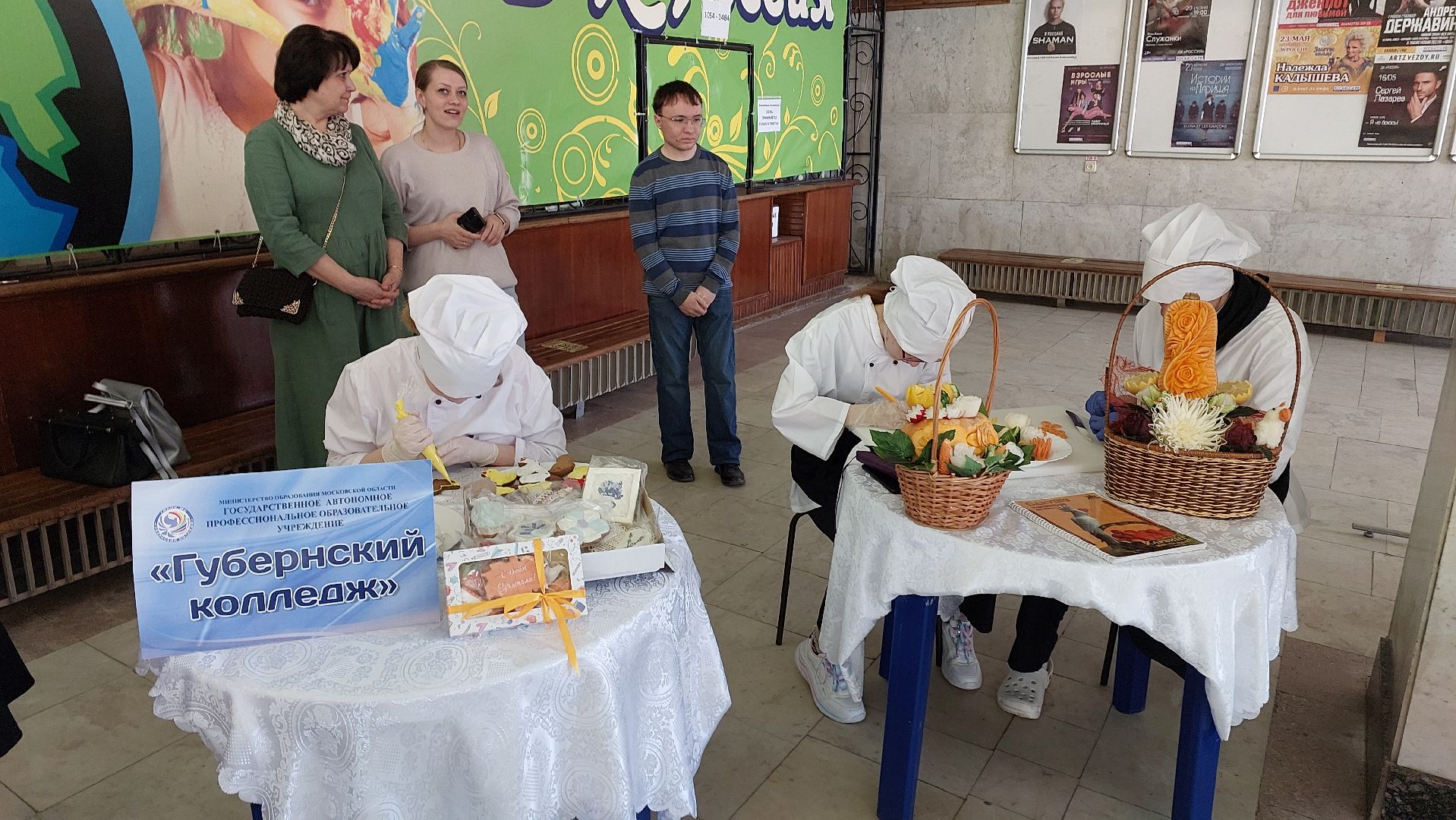 ярмарки, серпухов, образование, опека, социальная служба, дети,