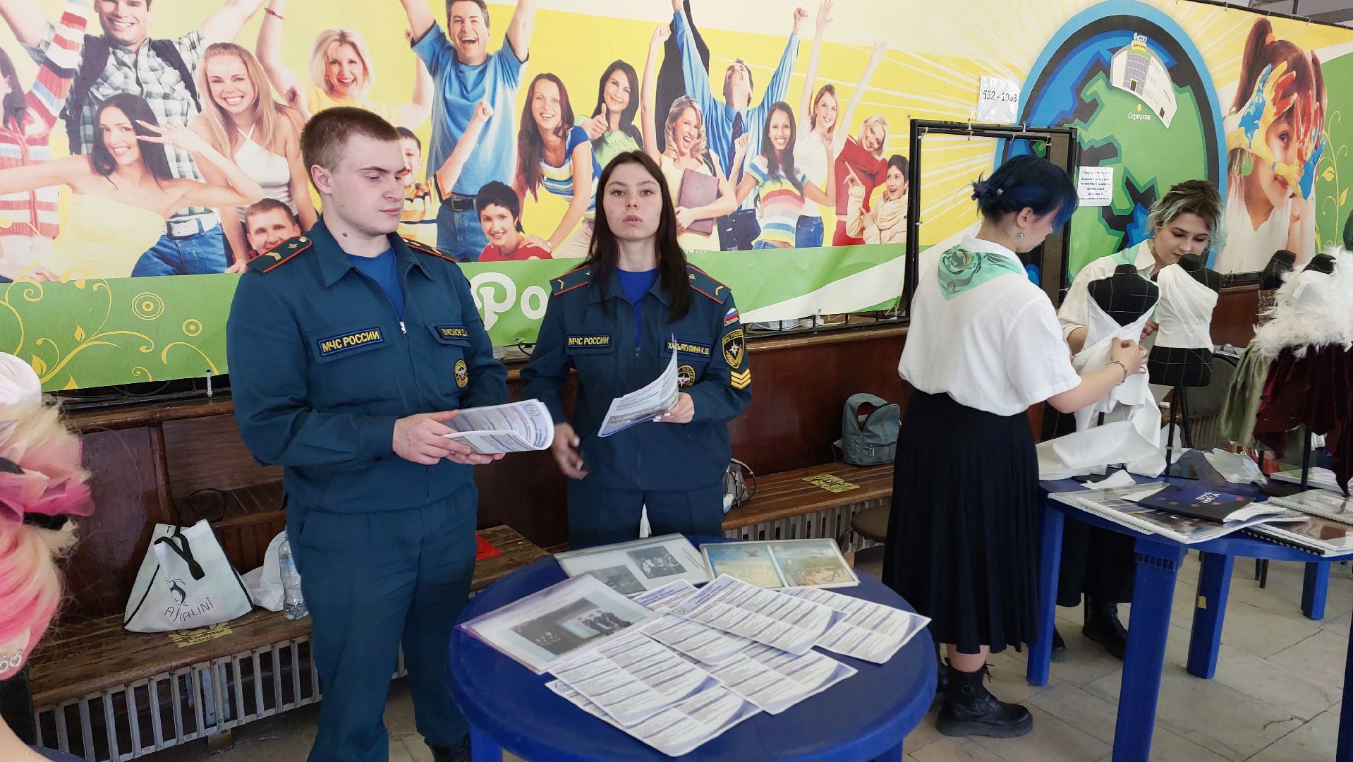 ярмарки, серпухов, образование, опека, социальная служба, дети,