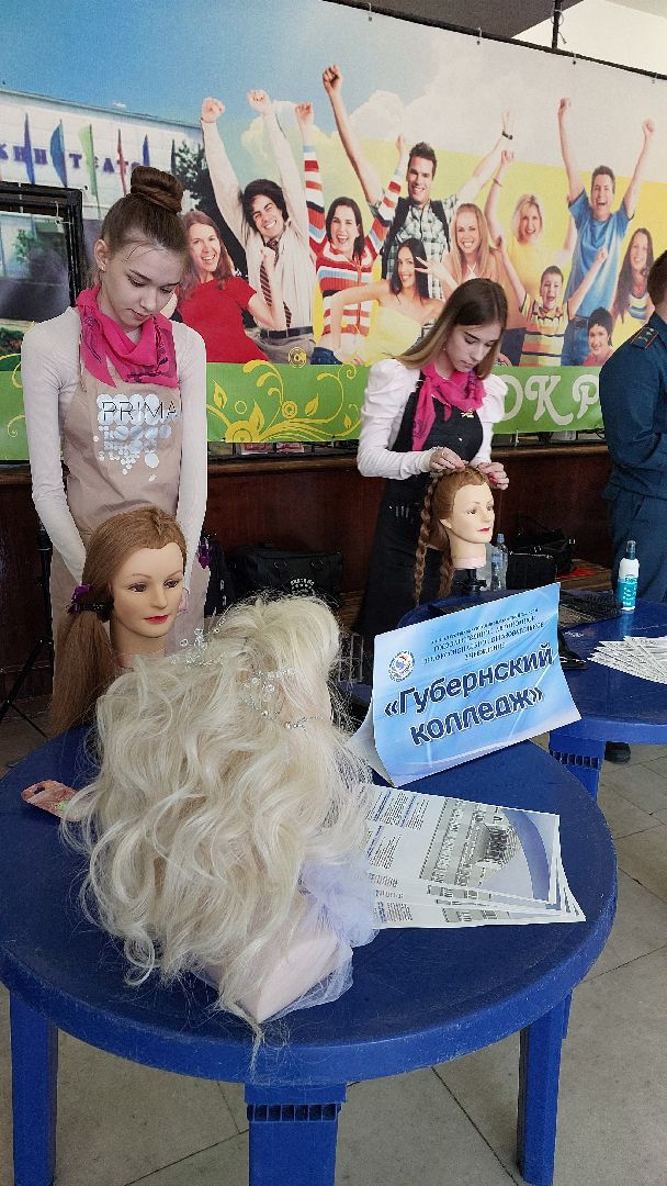 ярмарки, серпухов, образование, опека, социальная служба, дети,