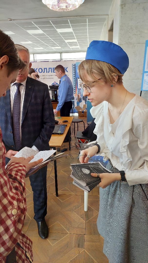 ярмарки, серпухов, образование, опека, социальная служба, дети,