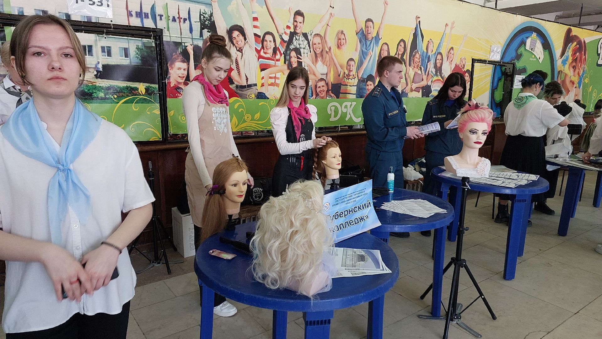 ярмарки, серпухов, образование, опека, социальная служба, дети,