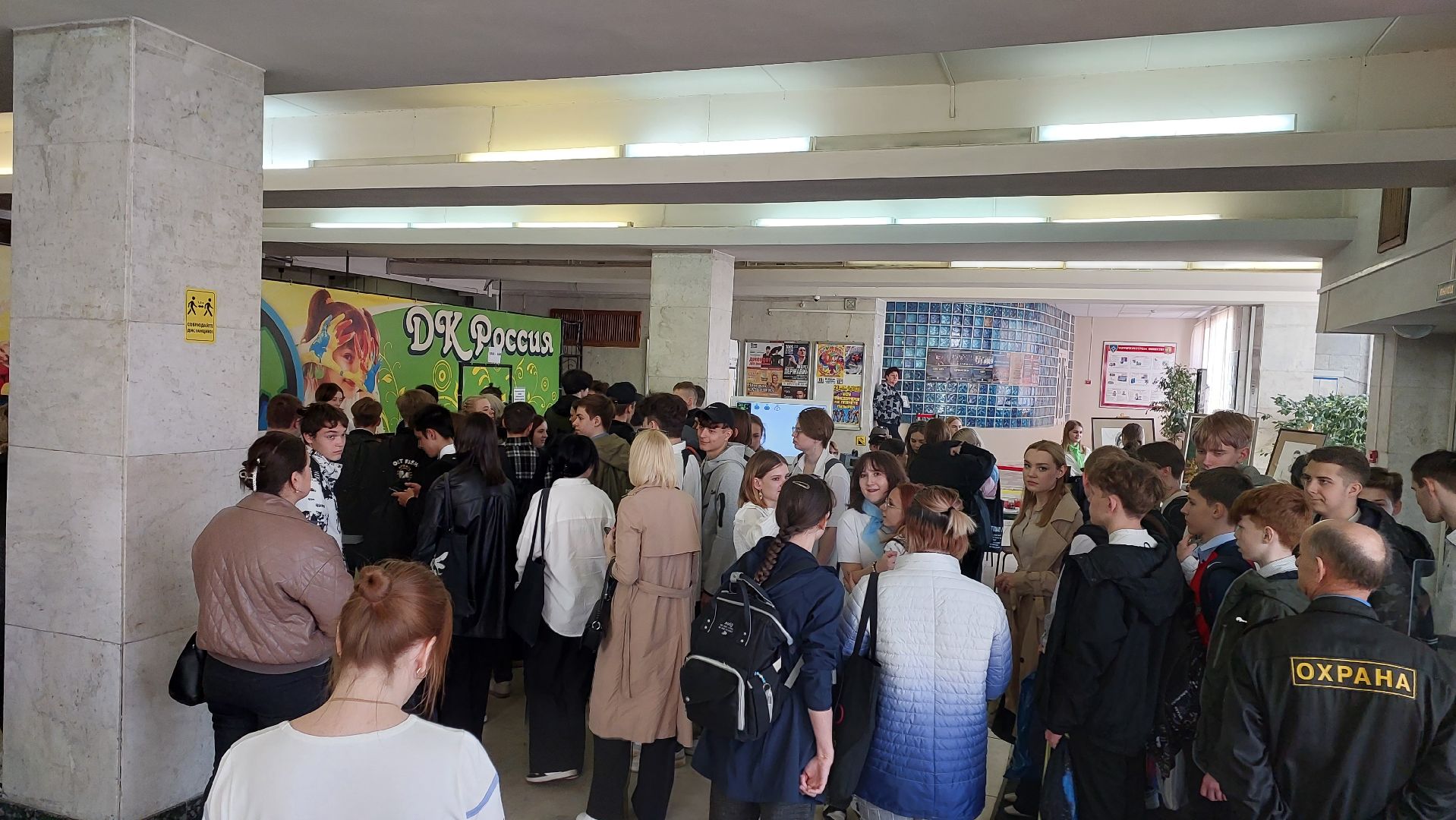 ярмарки, серпухов, образование, опека, социальная служба, дети,