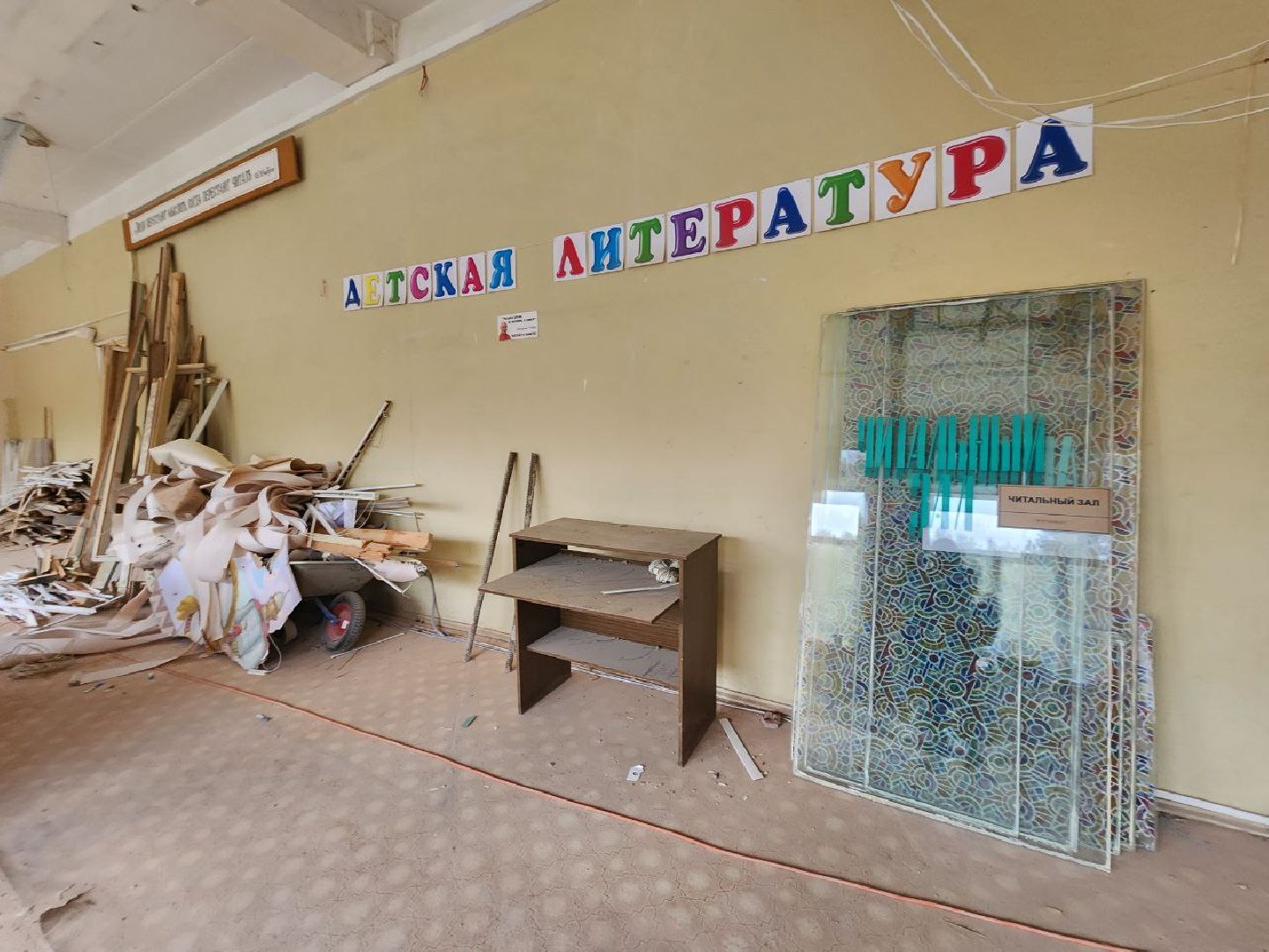 пущино, культура, модельные библиотеки, серпухов,