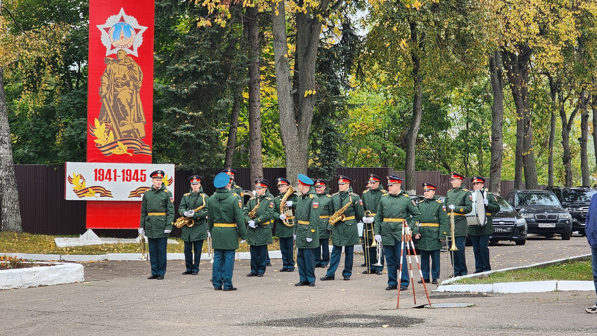 Бронницы, 70 лет 21 НИИИ в Бронницах, открытие стелы в 21 НИИИ, юбилей бронницкого НИИИ,