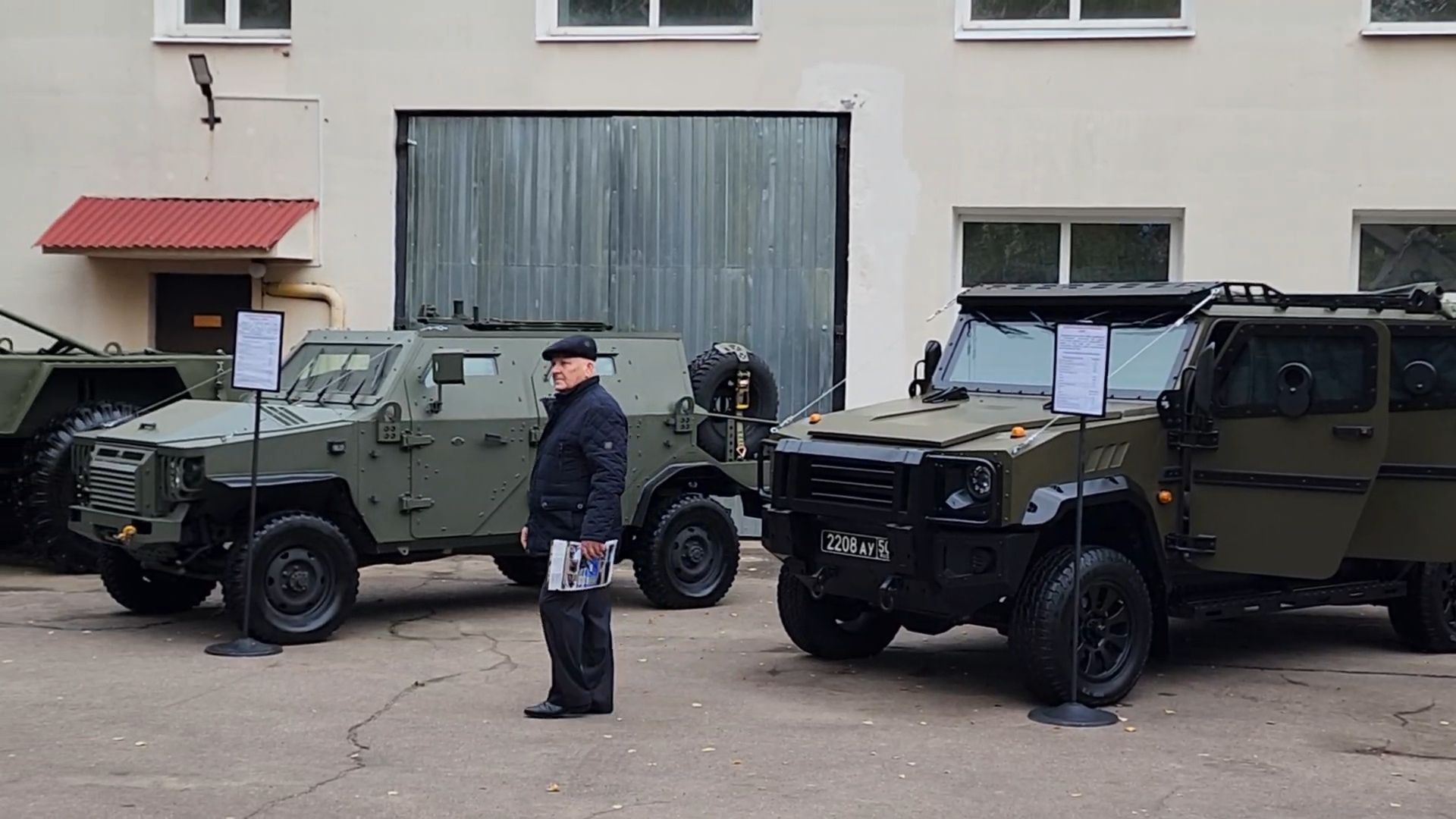 Бронницы, 70 лет 21 НИИИ в Бронницах, открытие стелы в 21 НИИИ, юбилей бронницкого НИИИ,