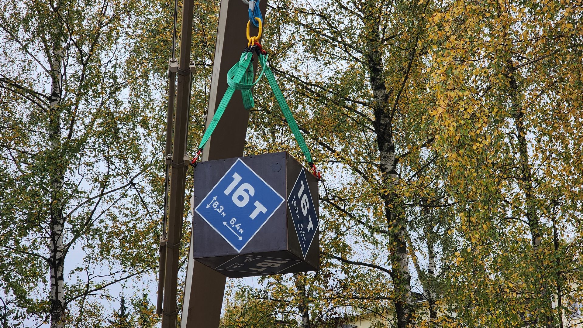 Бронницы, 70 лет 21 НИИИ в Бронницах, открытие стелы в 21 НИИИ, юбилей бронницкого НИИИ,