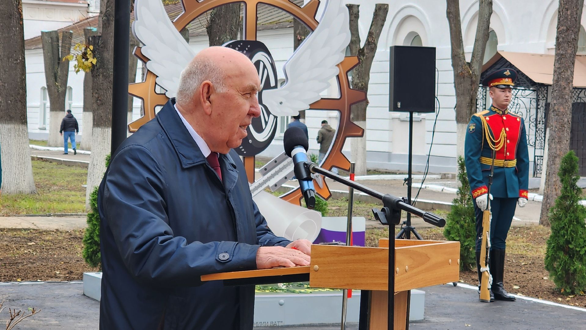 Бронницы, 70 лет 21 НИИИ в Бронницах, открытие стелы в 21 НИИИ, юбилей бронницкого НИИИ,