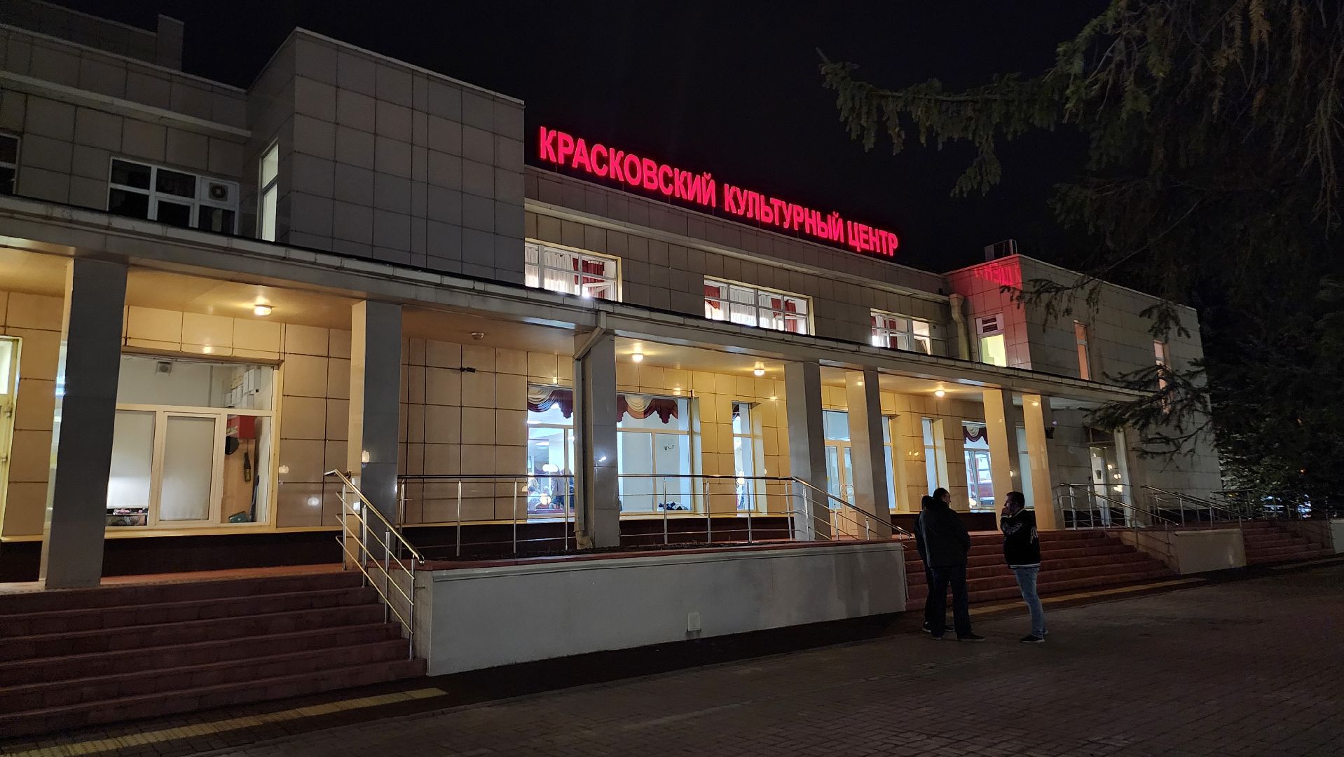 люберцы,выездная администрация, просьба жителей,