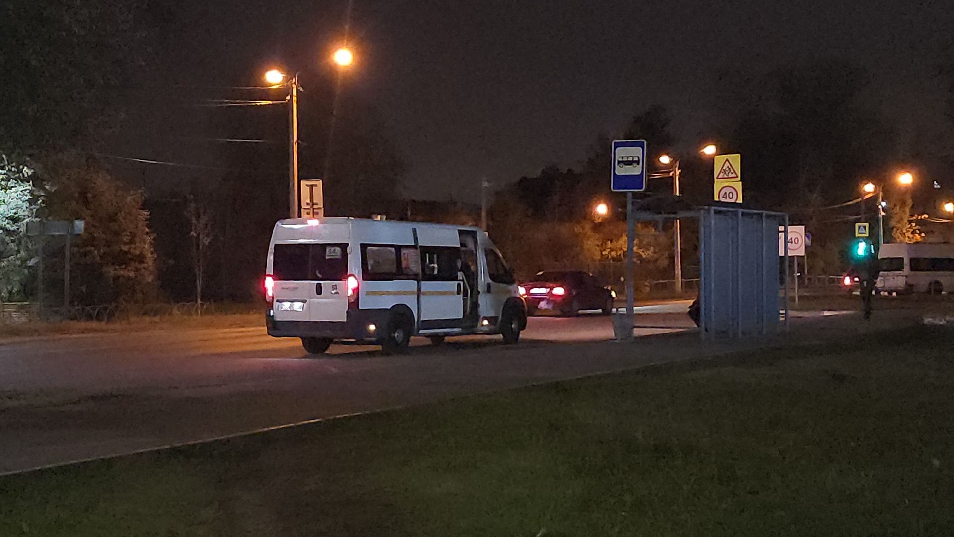 люберцы,выездная администрация, просьба жителей,