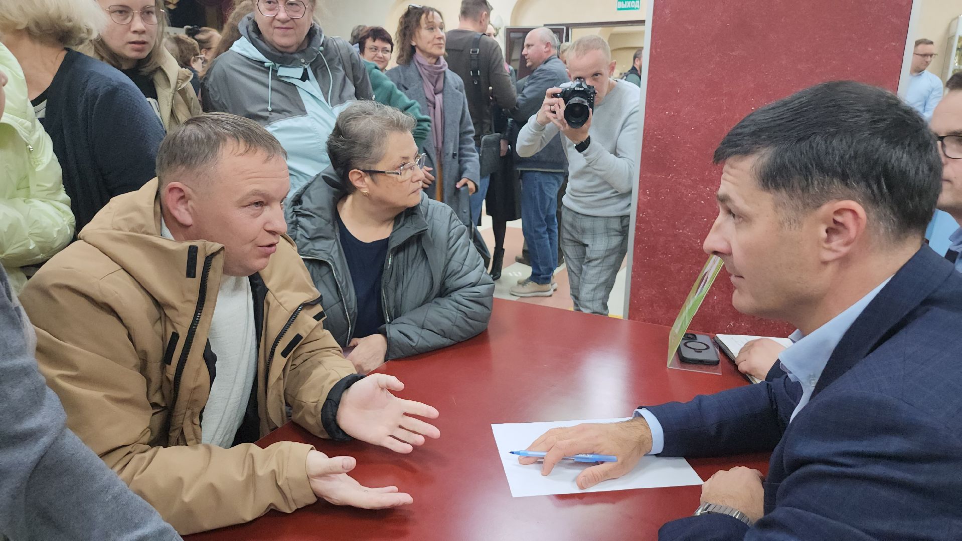 люберцы,выездная администрация, просьба жителей,