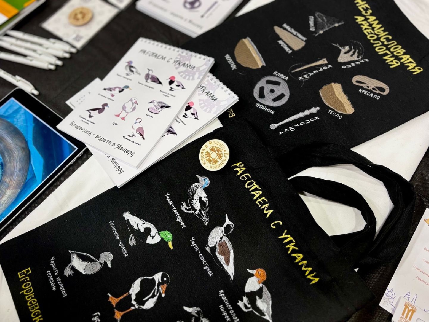 Егорьевск, музей, конкурс, Подмосковье, Московская область,