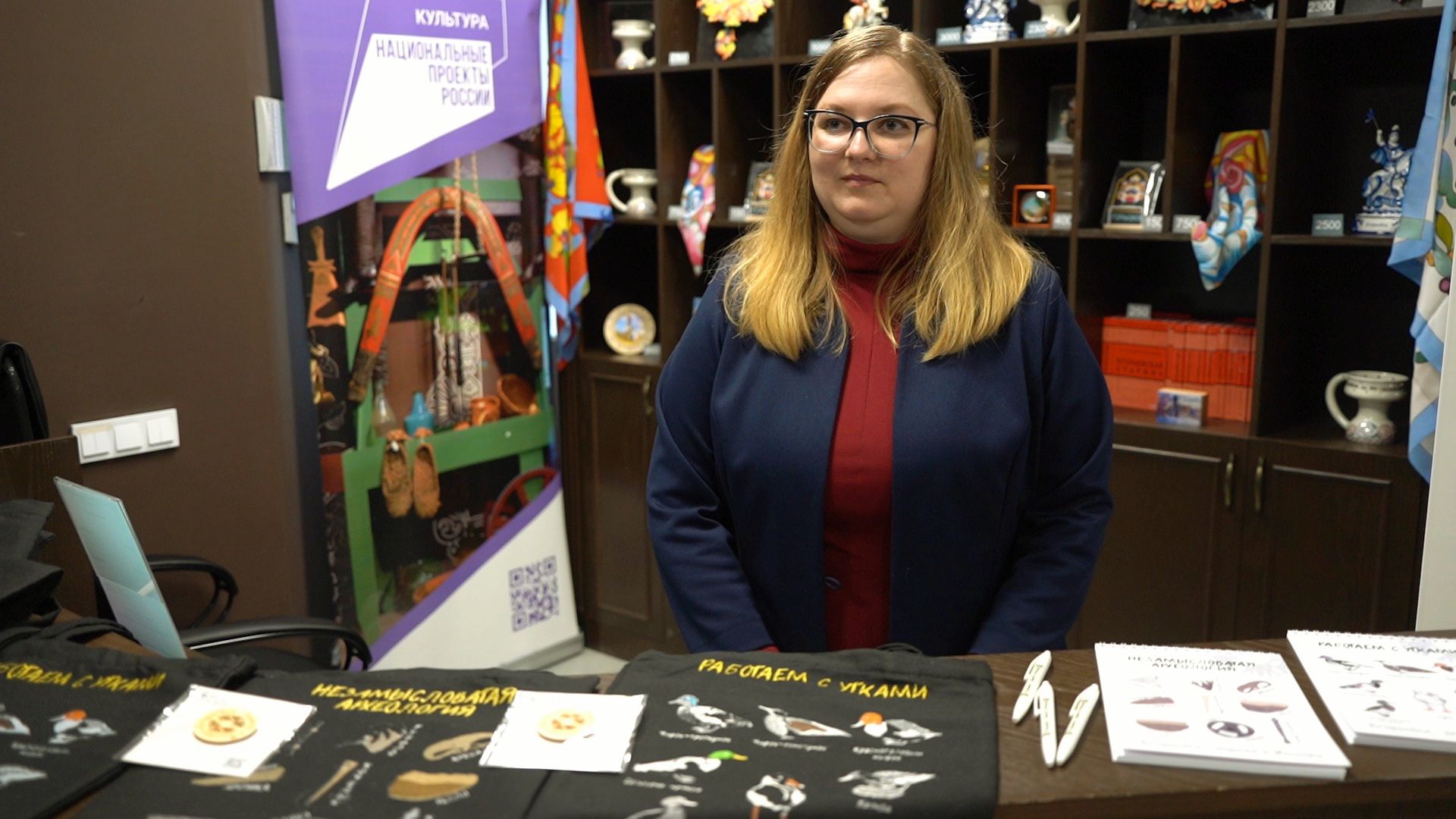 Егорьевск, музей, конкурс, Подмосковье, Московская область,