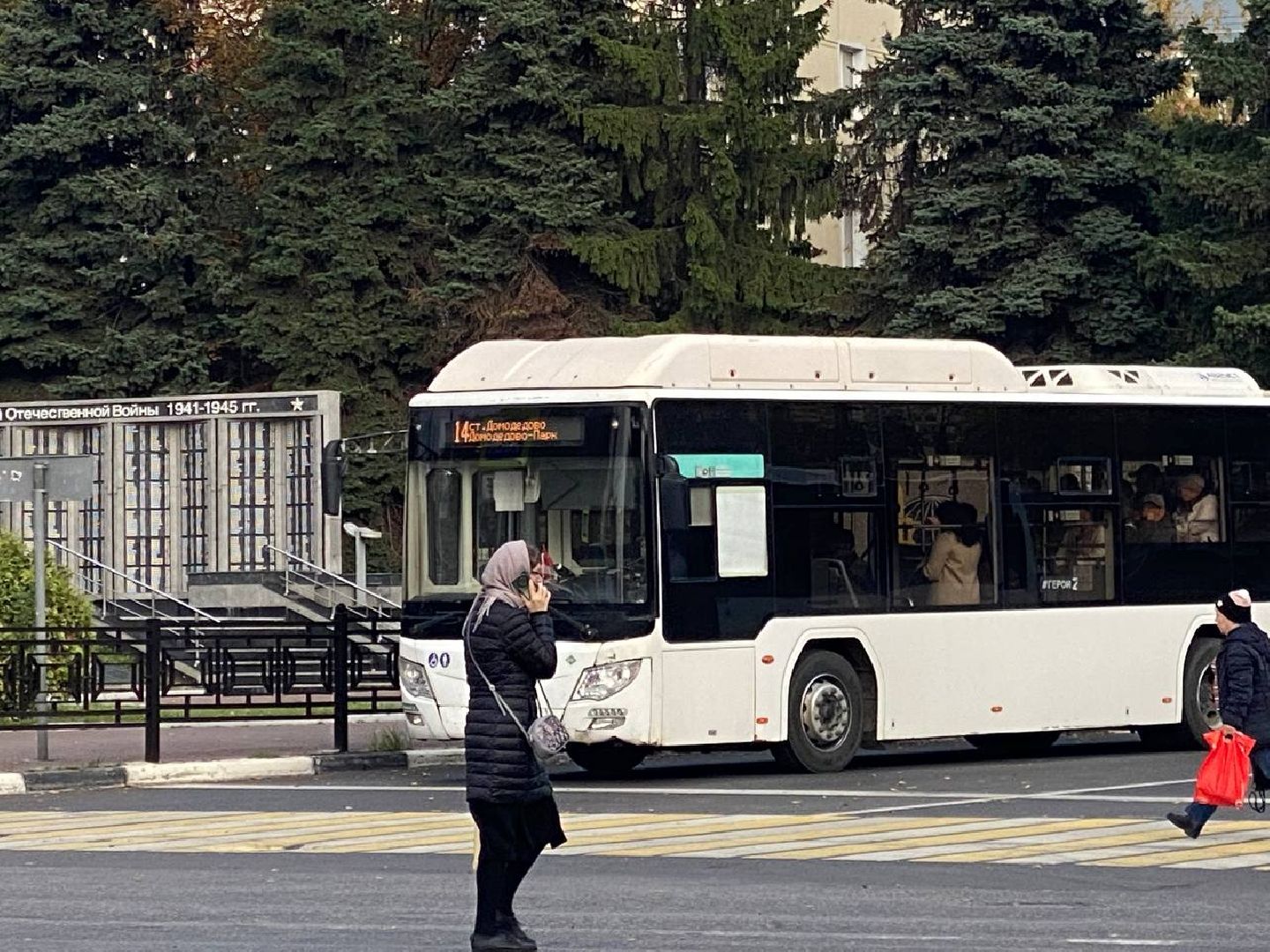 транспорт, маршрутный автобус, общественный транспорт,