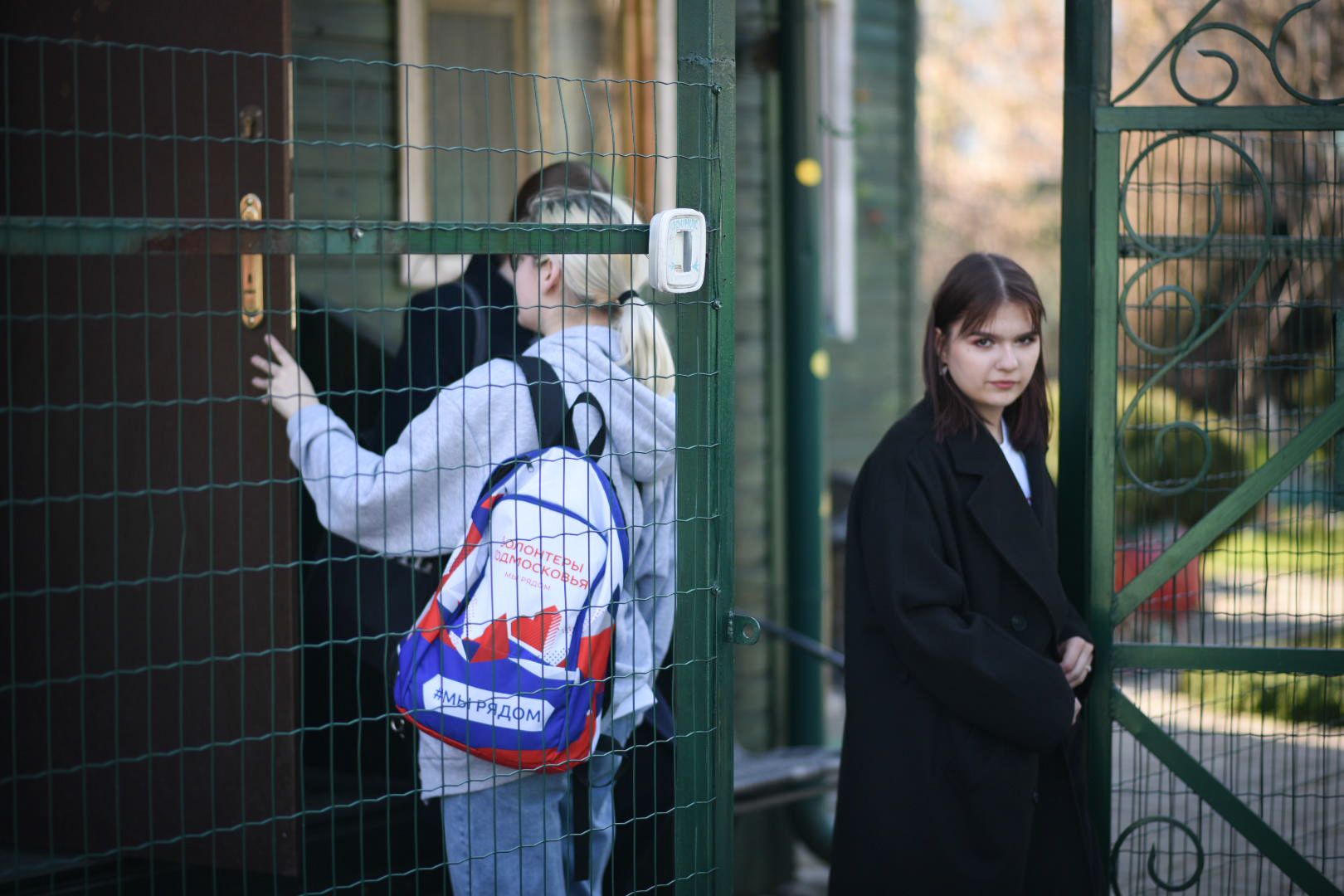 Бронницы, волонтеры, ветераны