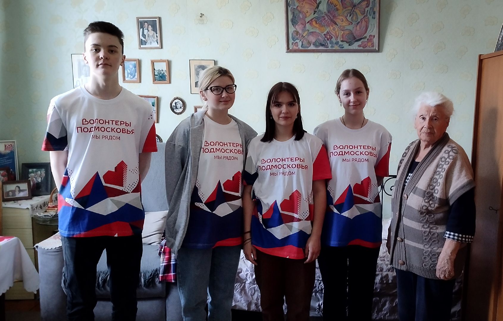 Бронницы, волонтеры, ветераны