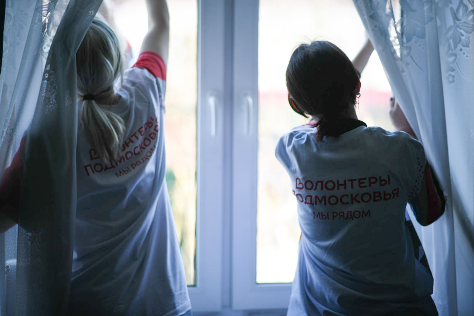 Бронницы, волонтеры, ветераны