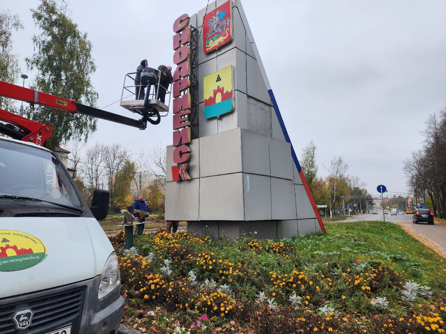 красноармейск, городской округ пушкинский, стела, въездная стела,