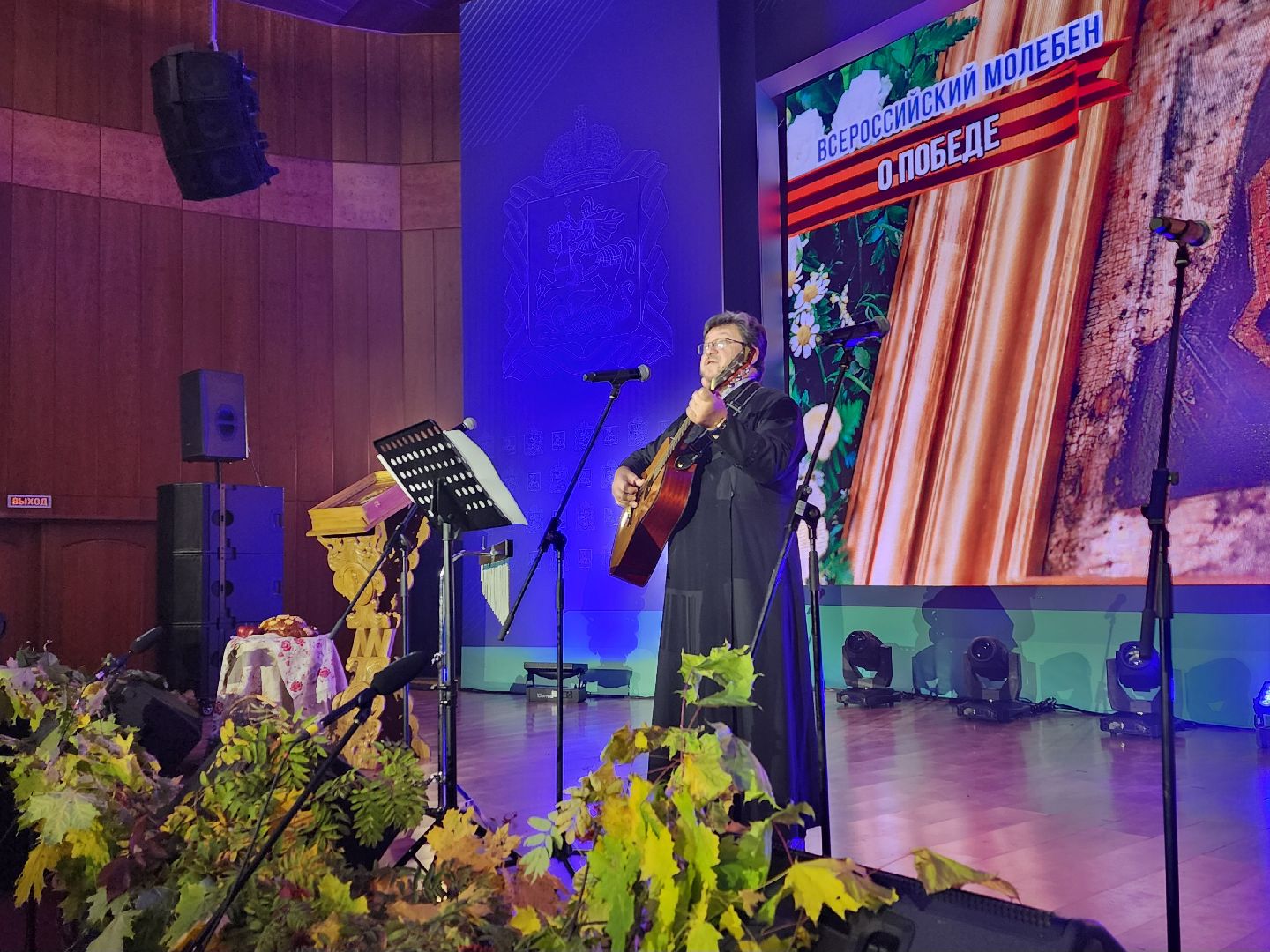 одинцово, казанская икона божьей матери, церковь, история, концерт,