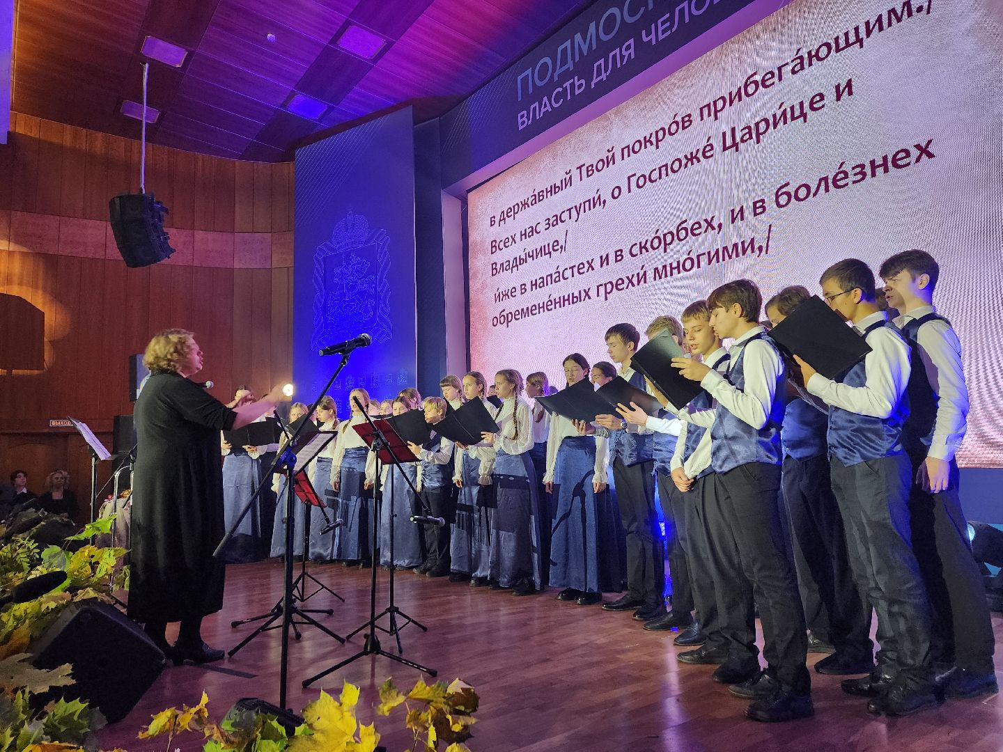 одинцово, казанская икона божьей матери, церковь, история, концерт,